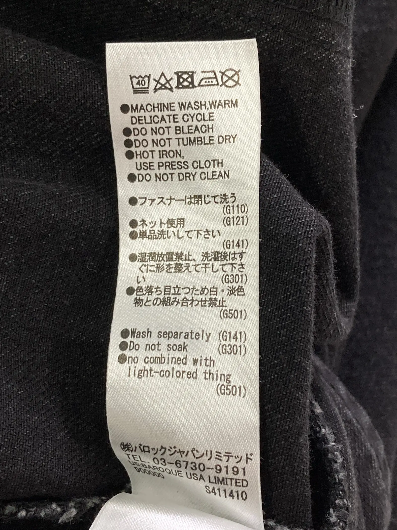 https://r2-worker.digdig.jp/product/134dbe64-3e42-489d-addf-7b9d9b196679/e3fc40f0-0d26-4d80-95df-ca3d72d97f1a