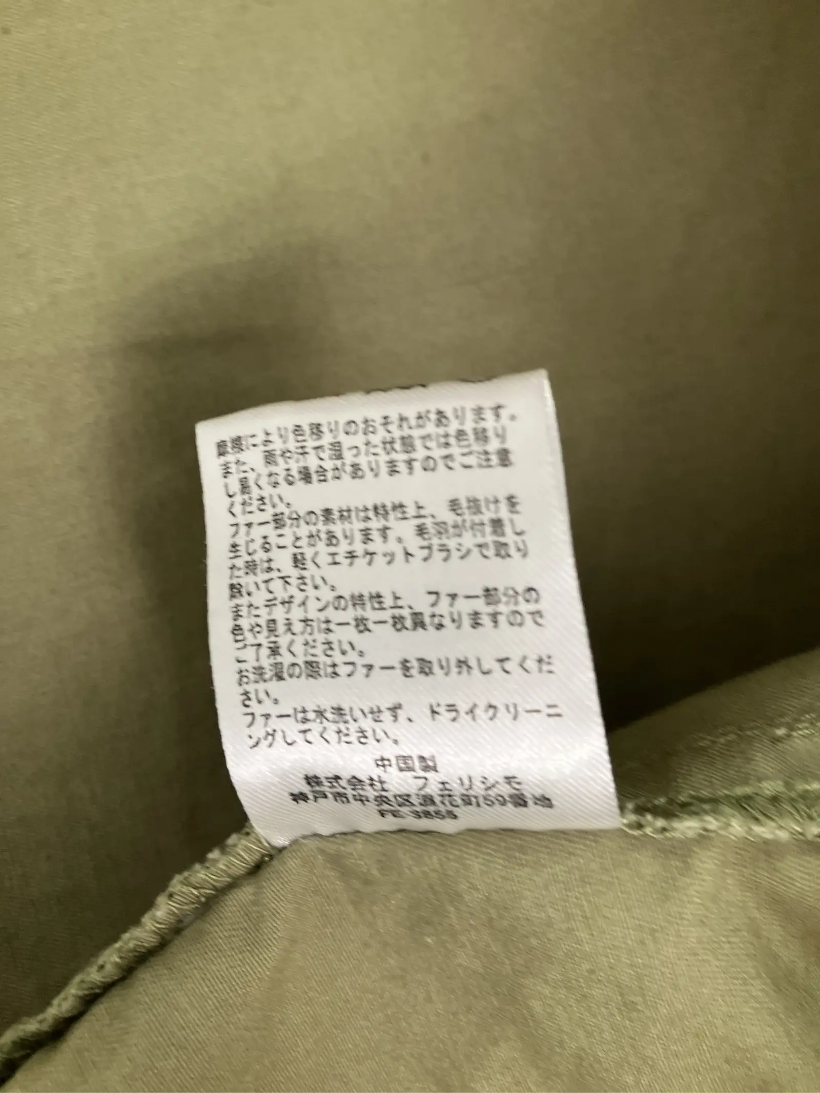 https://r2-worker.digdig.jp/product/1351c0d5-67a4-42cb-aa90-eb4f6bbf64de/1b766828-46a0-4681-85b2-24b647f09640
