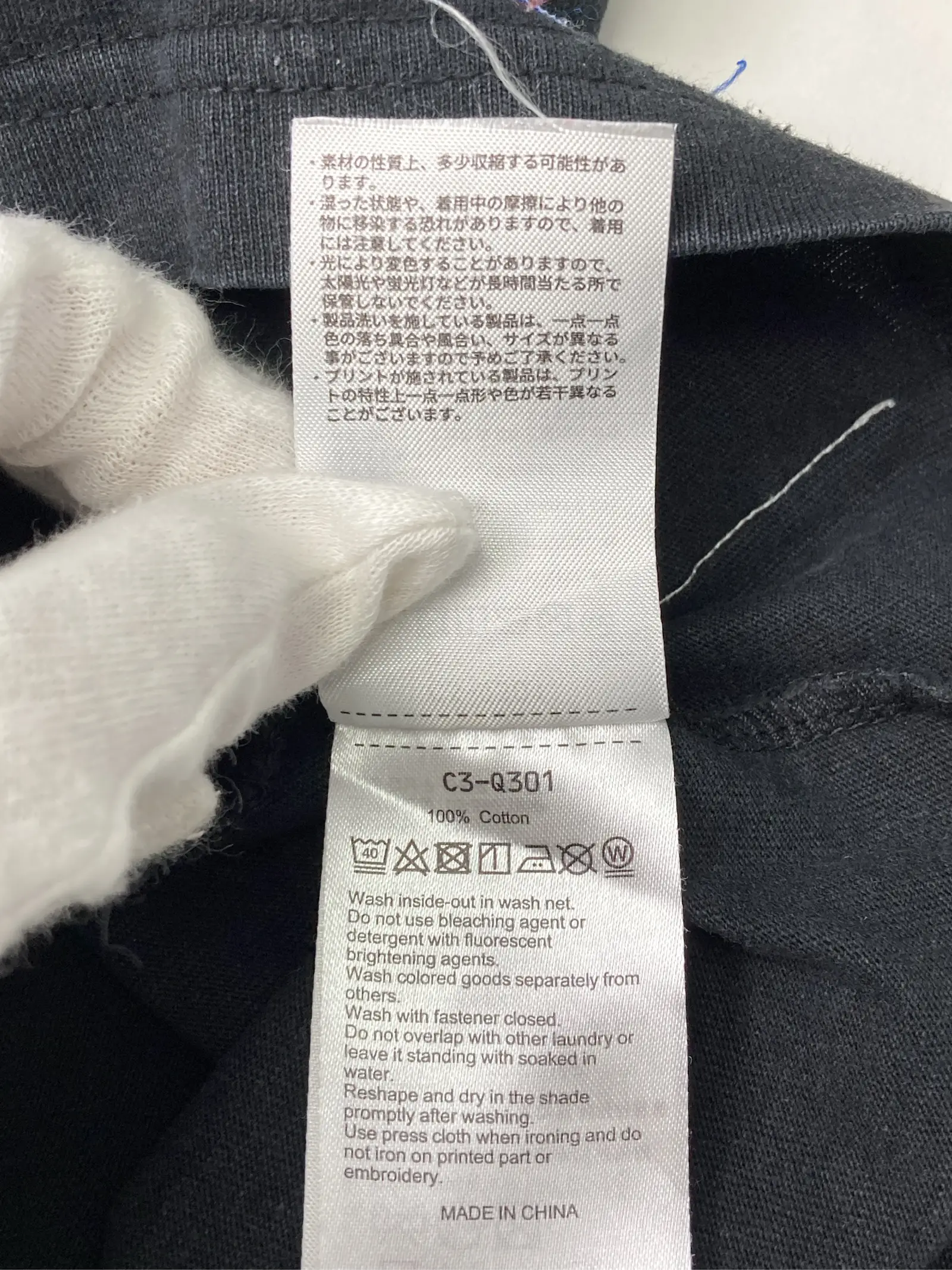 https://r2-worker.digdig.jp/product/1354536a-5fe9-4c09-8a86-a6781e27356e/396c551b-f446-4757-a0e1-df33d55f8ea6