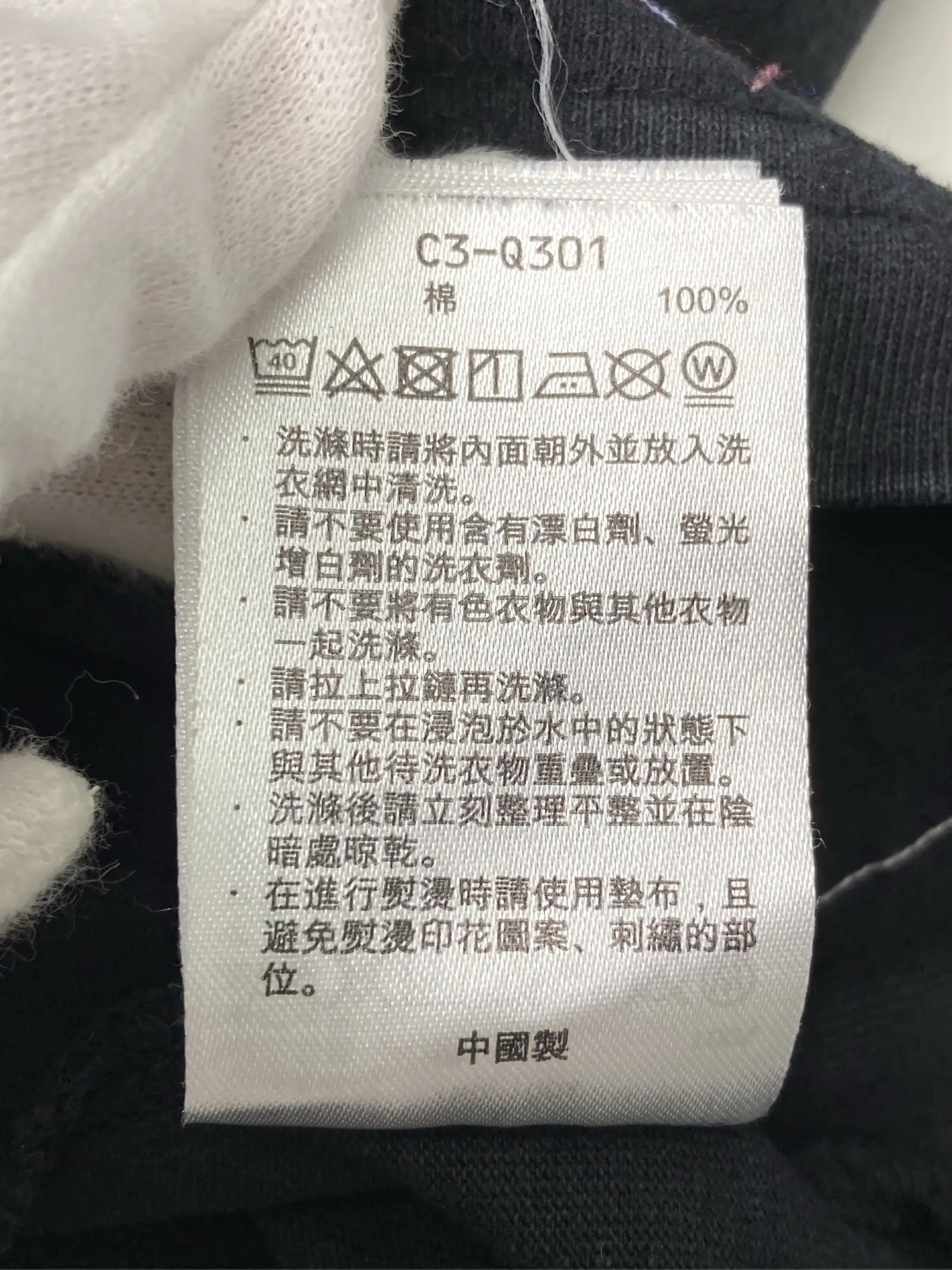 https://r2-worker.digdig.jp/product/1354536a-5fe9-4c09-8a86-a6781e27356e/51d9d758-0c72-4732-a1a0-4884c8ca2d7b