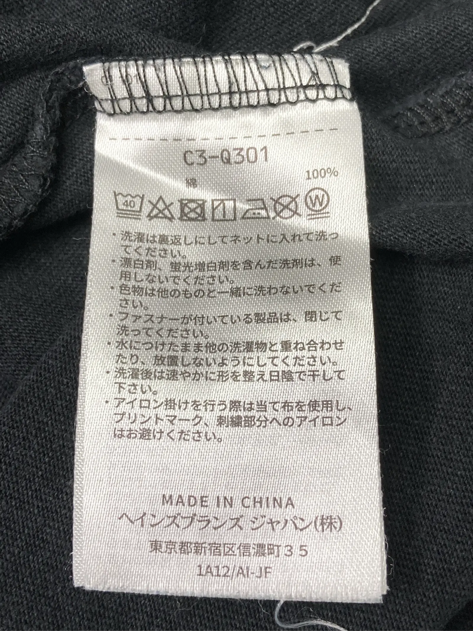 https://r2-worker.digdig.jp/product/1354536a-5fe9-4c09-8a86-a6781e27356e/8fa488ac-b211-4f49-8cc1-4b02ca45eb6a