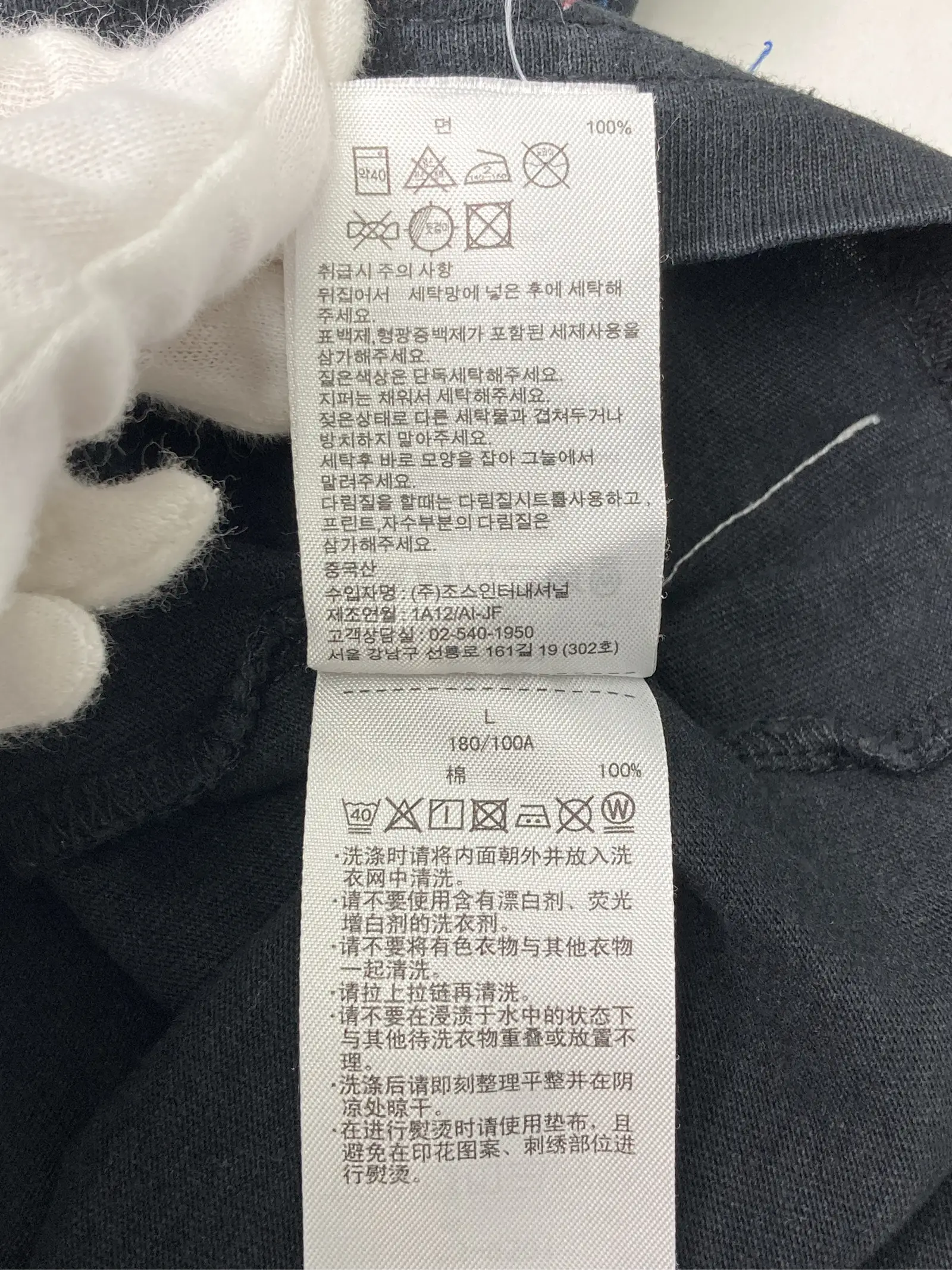 https://r2-worker.digdig.jp/product/1354536a-5fe9-4c09-8a86-a6781e27356e/affcdb3e-dd61-4a7e-b46e-f99039707bfd