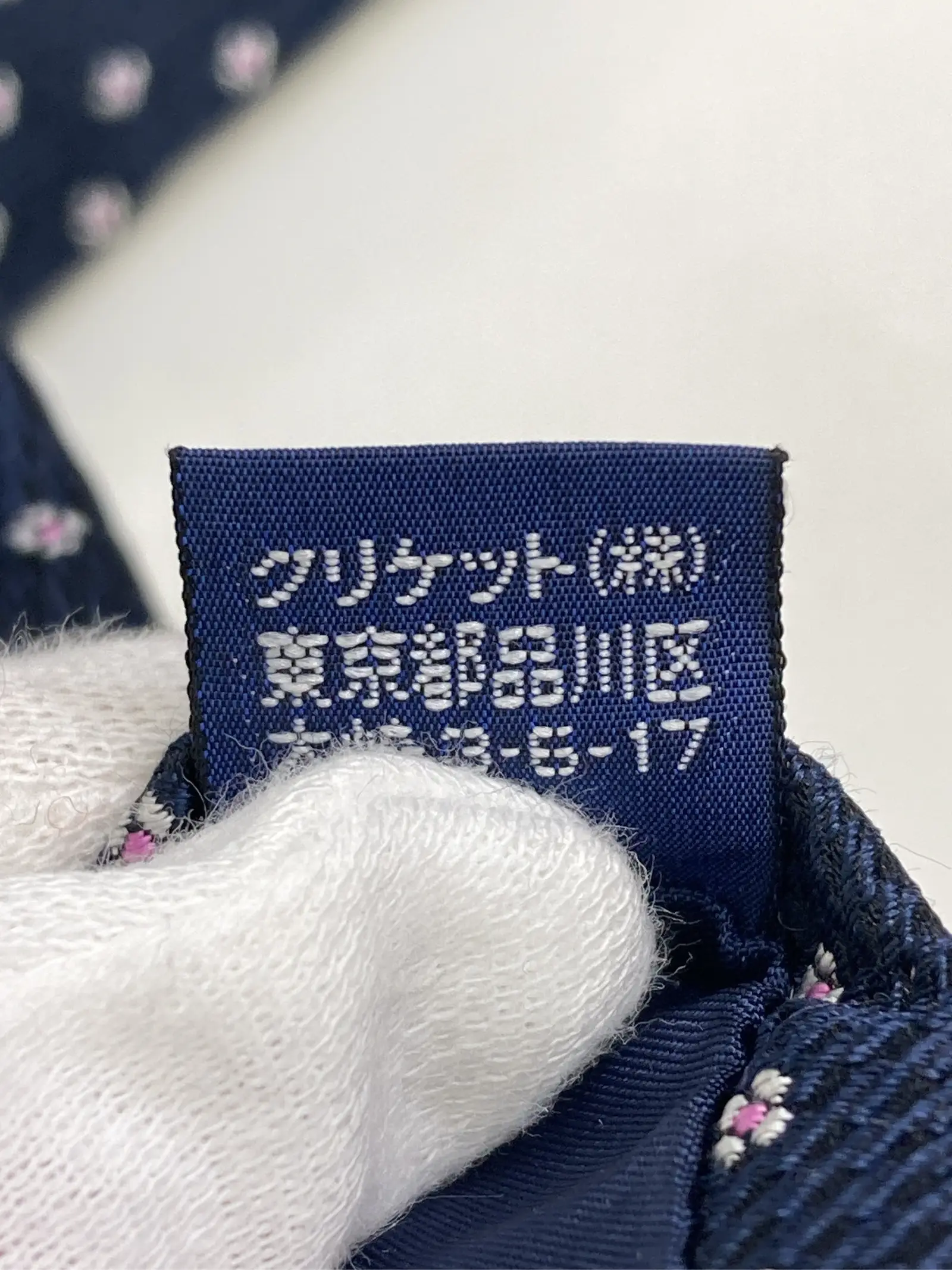 https://r2-worker.digdig.jp/product/1354d2dd-4358-4972-b71c-76c9c5726fcf/5b9f50b8-b1bb-4a59-a3db-1eff3ec84f54