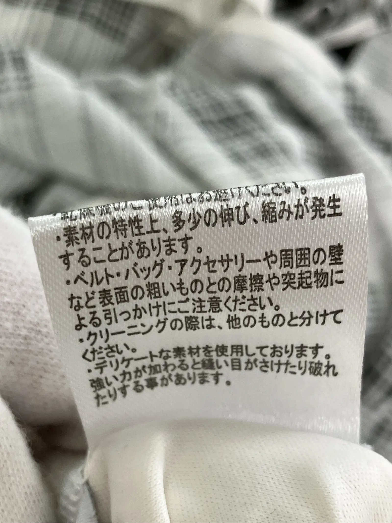 https://r2-worker.digdig.jp/product/13563614-9d9e-4f84-b809-afcbf6b23809/d754bfb9-7c15-4f30-8f51-7e3760fb11bf