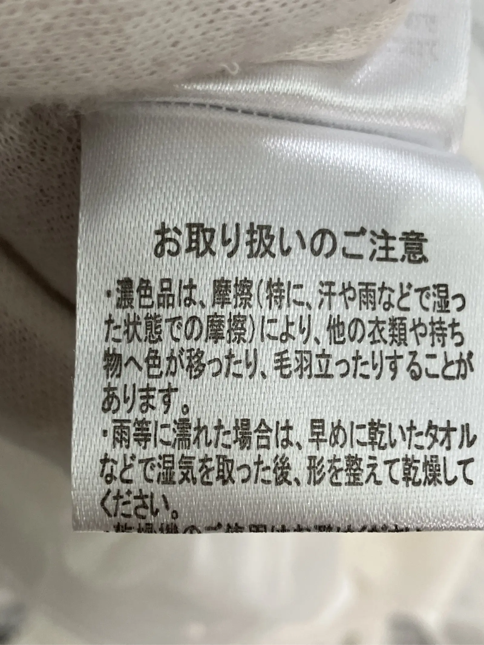 https://r2-worker.digdig.jp/product/13563614-9d9e-4f84-b809-afcbf6b23809/ec381796-28d3-4593-9881-3368f551cbea