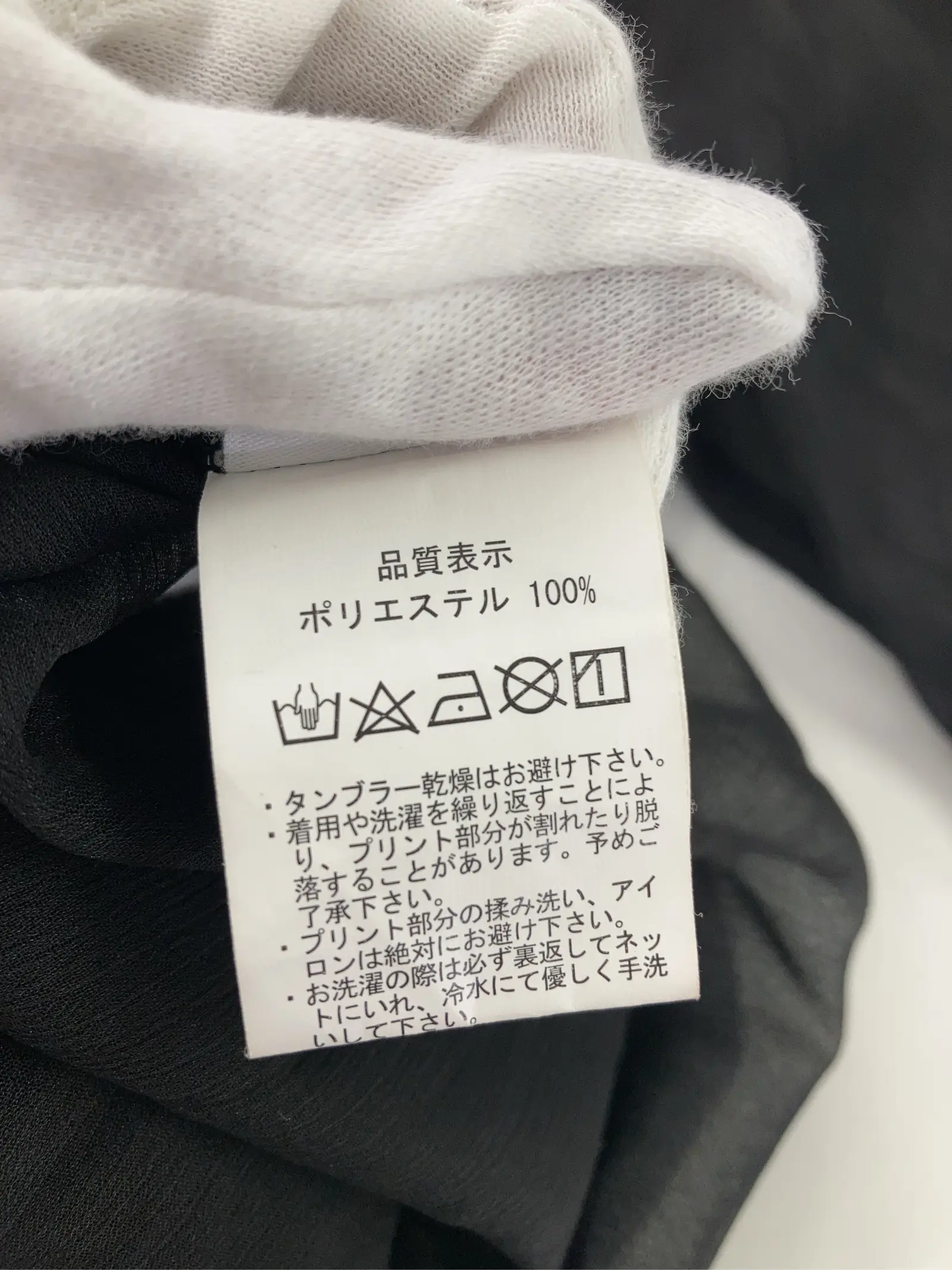 https://r2-worker.digdig.jp/product/1358c568-b9d5-449d-b1a6-f8b6dbd4dcbb/29283087-8a26-4f71-89b4-1654d610f056