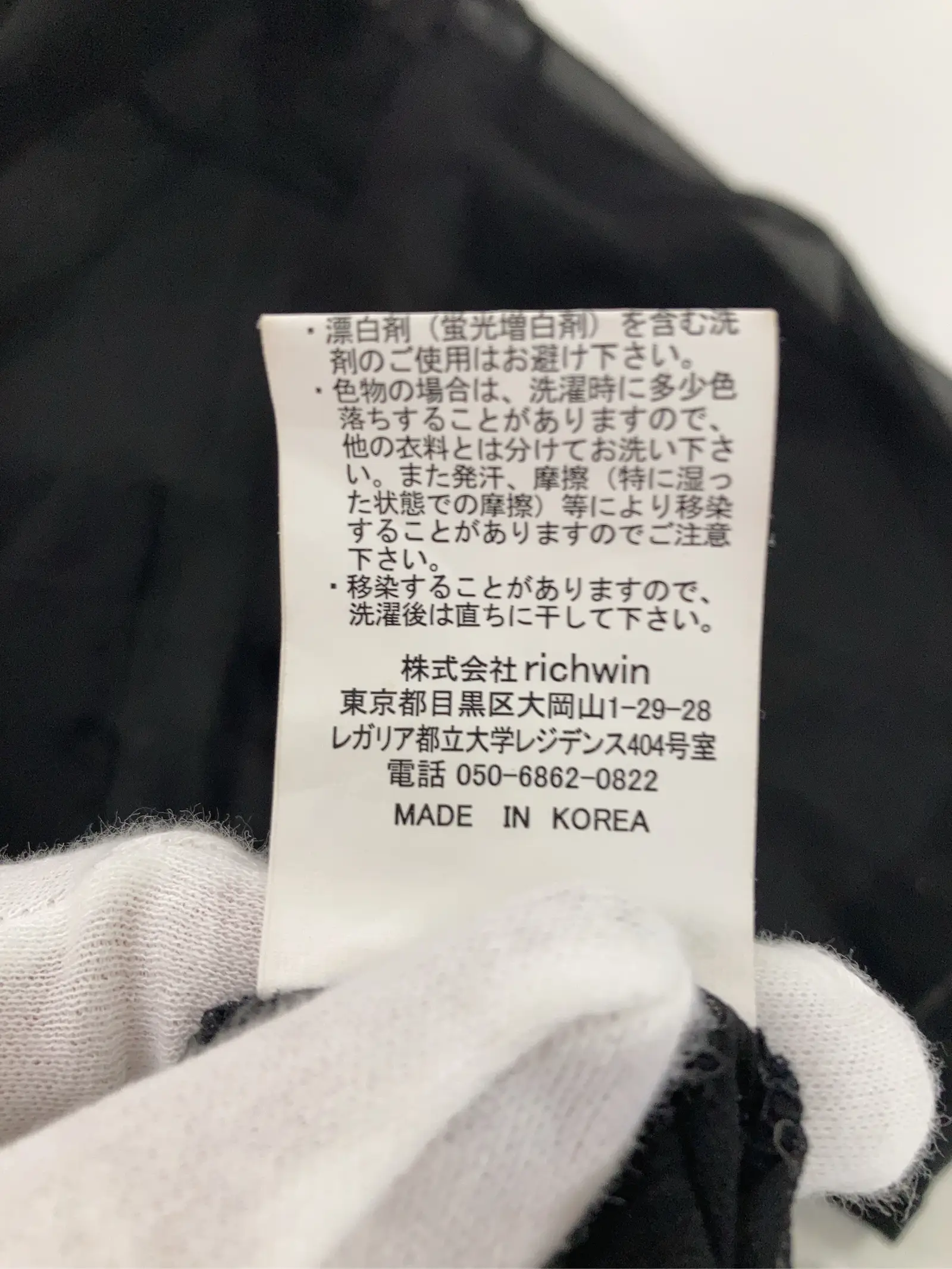 https://r2-worker.digdig.jp/product/1358c568-b9d5-449d-b1a6-f8b6dbd4dcbb/f028d141-c22f-4fdc-9eab-d3bb17e00611