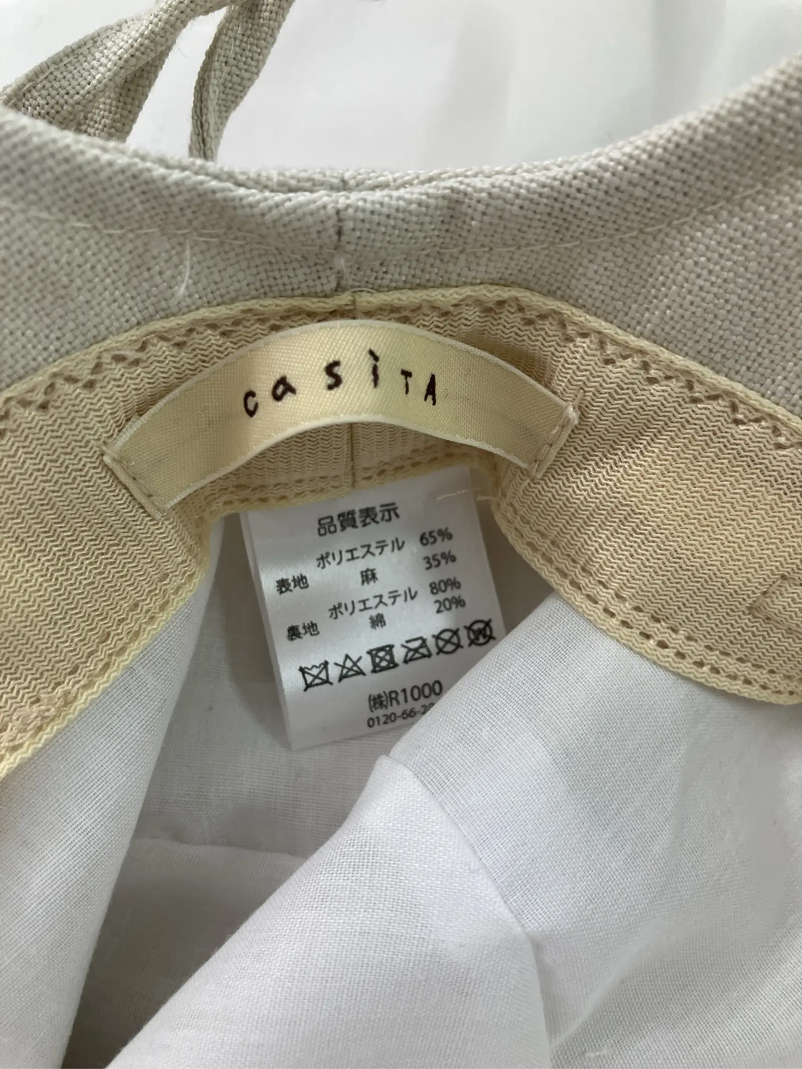 https://r2-worker.digdig.jp/product/135c8243-de47-48d9-8978-9bdb3739559f/6ca0b4a4-ad93-4f82-a9de-1f786524b604