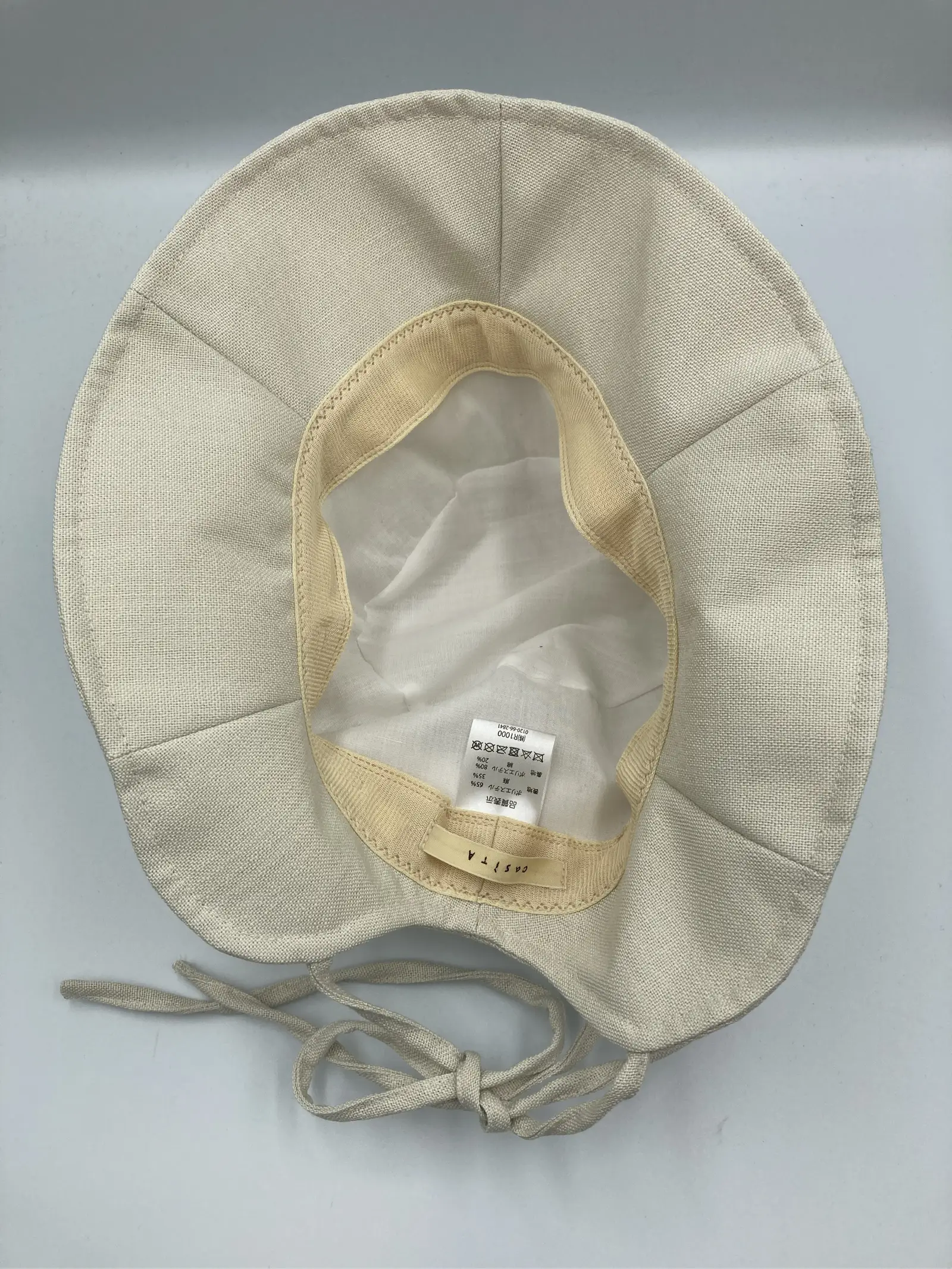 https://r2-worker.digdig.jp/product/135c8243-de47-48d9-8978-9bdb3739559f/a1f532b9-e564-47fb-ae6f-b12219ceff3b