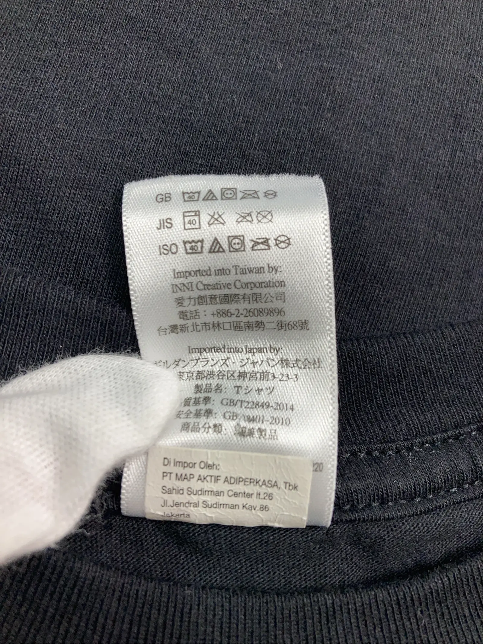 https://r2-worker.digdig.jp/product/135ca5f5-f1f7-42a7-a3b7-f703c446cfb1/bb415906-5dde-4d14-8efd-569b5f4cca05