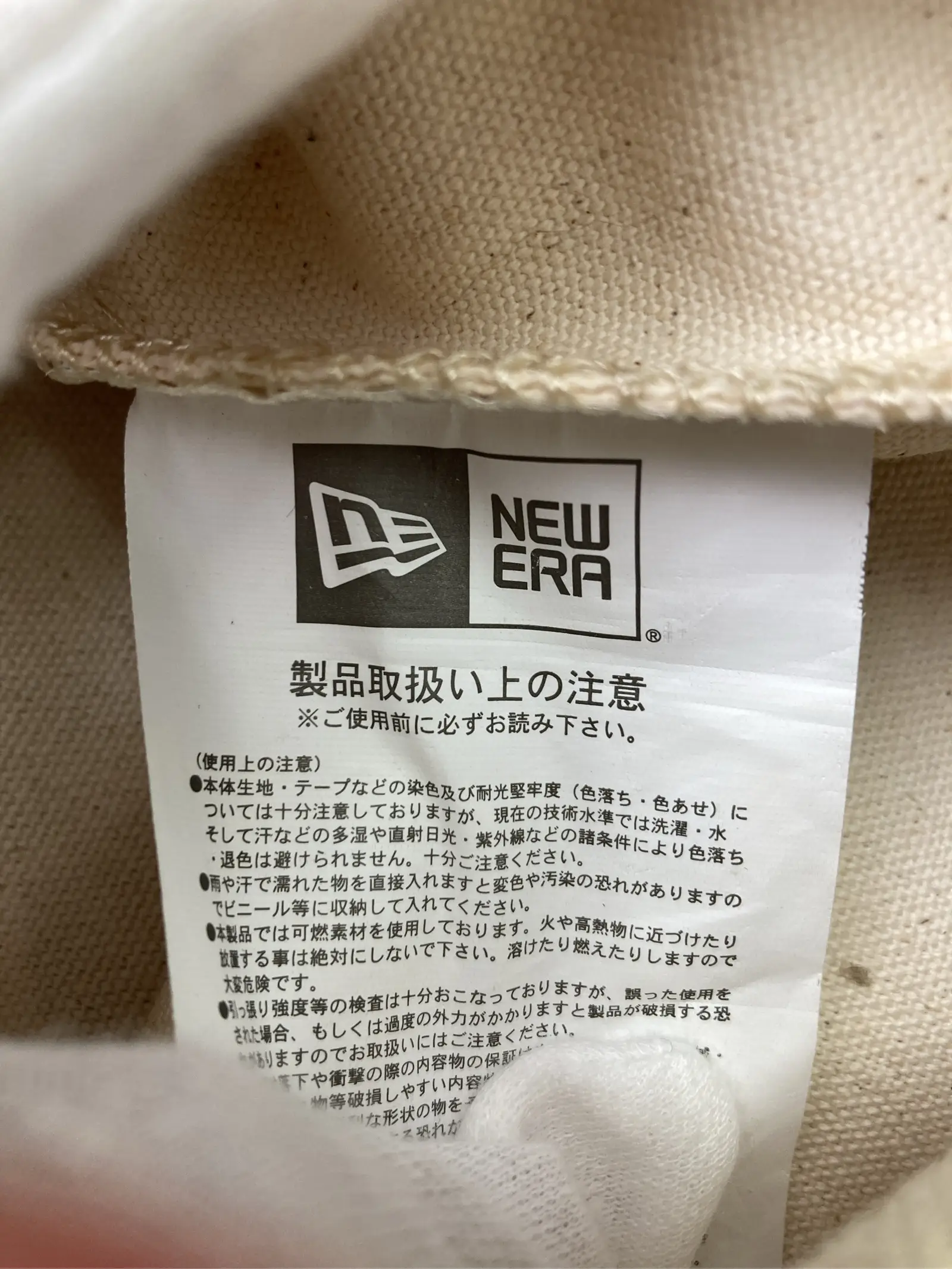 https://r2-worker.digdig.jp/product/135cbde3-631c-40fe-9117-21e29aa63275/23136f7c-22f5-4446-8c3a-382b315da644
