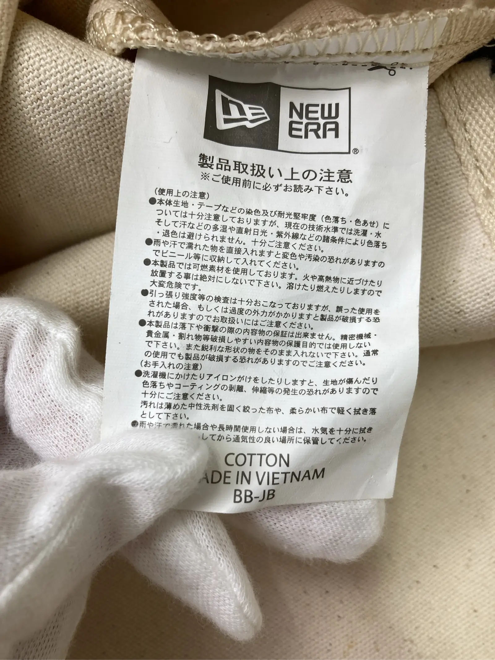 https://r2-worker.digdig.jp/product/135cbde3-631c-40fe-9117-21e29aa63275/3e6656d1-edd3-4fa0-8fbe-078030706034
