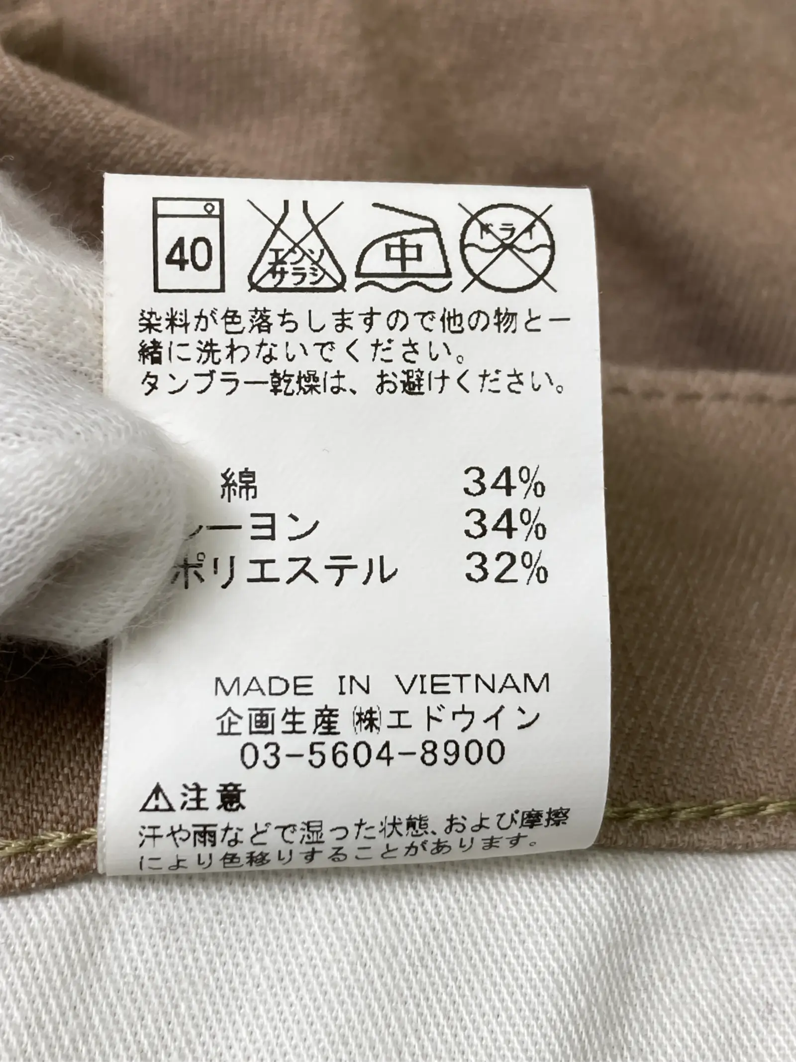 https://r2-worker.digdig.jp/product/135d020e-a858-491c-be19-b47b69e7c4d6/91ab2389-7bbd-410f-a4bb-0a438ff30e41