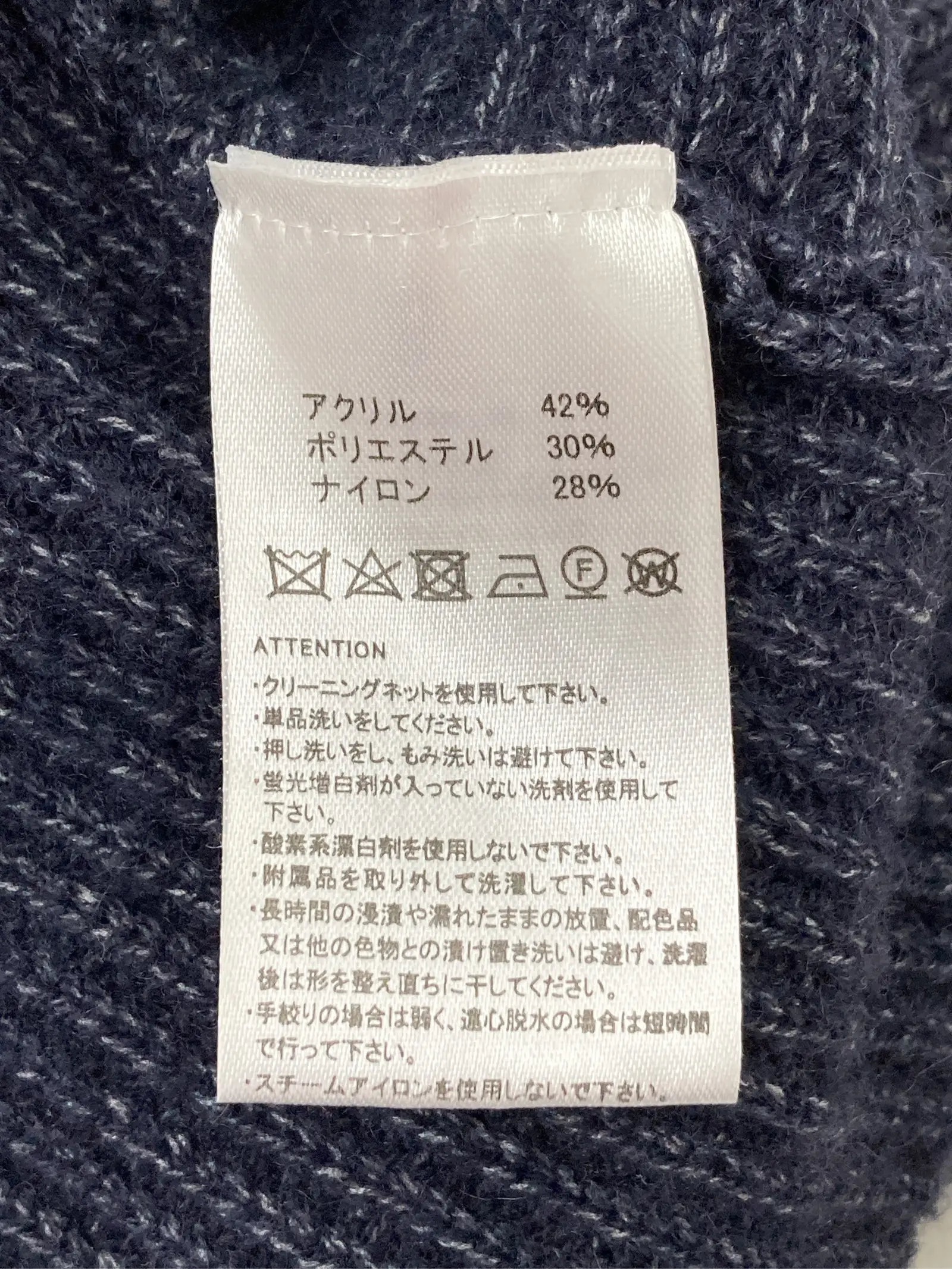 https://r2-worker.digdig.jp/product/135d9967-bd00-4478-9485-8e0a03de909c/eb6d7947-1a94-41cc-b75e-c4f60d421e67