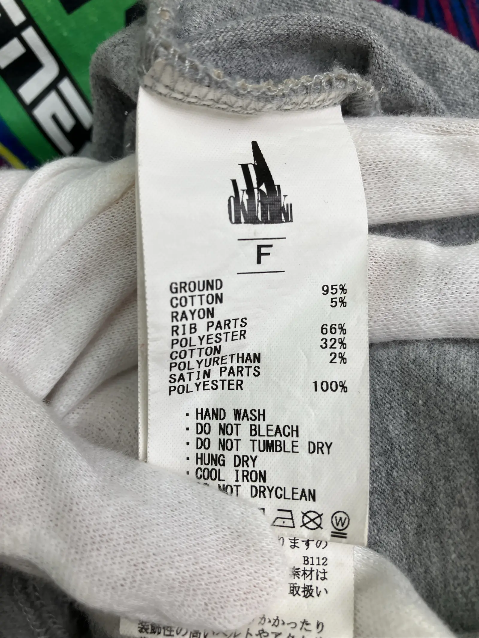 https://r2-worker.digdig.jp/product/135dc53f-4864-4edd-ba2b-35a9b5f672d0/492aca1a-14a3-4365-9ed8-4fee123c360f