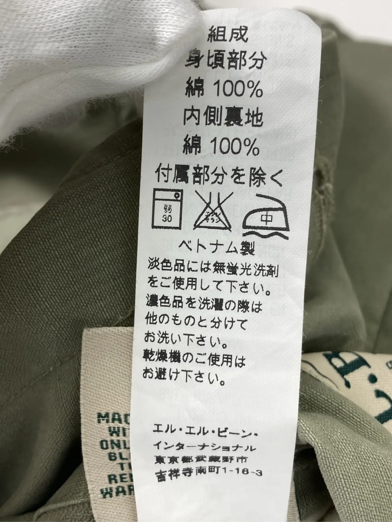 https://r2-worker.digdig.jp/product/135e8e79-b587-46e2-bd07-3b74ae0d98ed/c8fd64a8-2b88-43b8-a639-bc361029cb83
