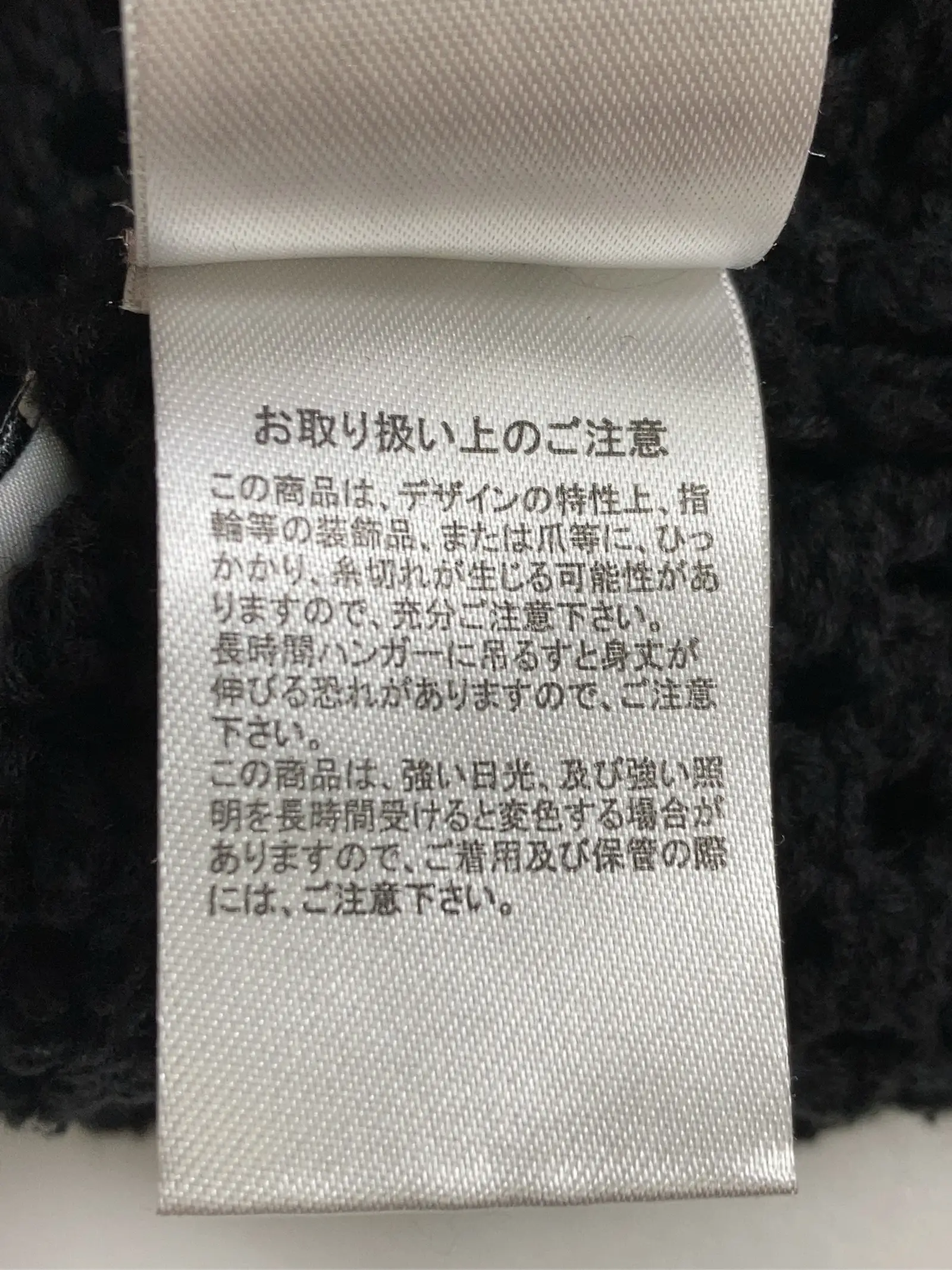 https://r2-worker.digdig.jp/product/135ec67e-d0e8-489d-a85d-336cd4e87d8b/096c9617-2093-43df-8012-5446323d4bf8