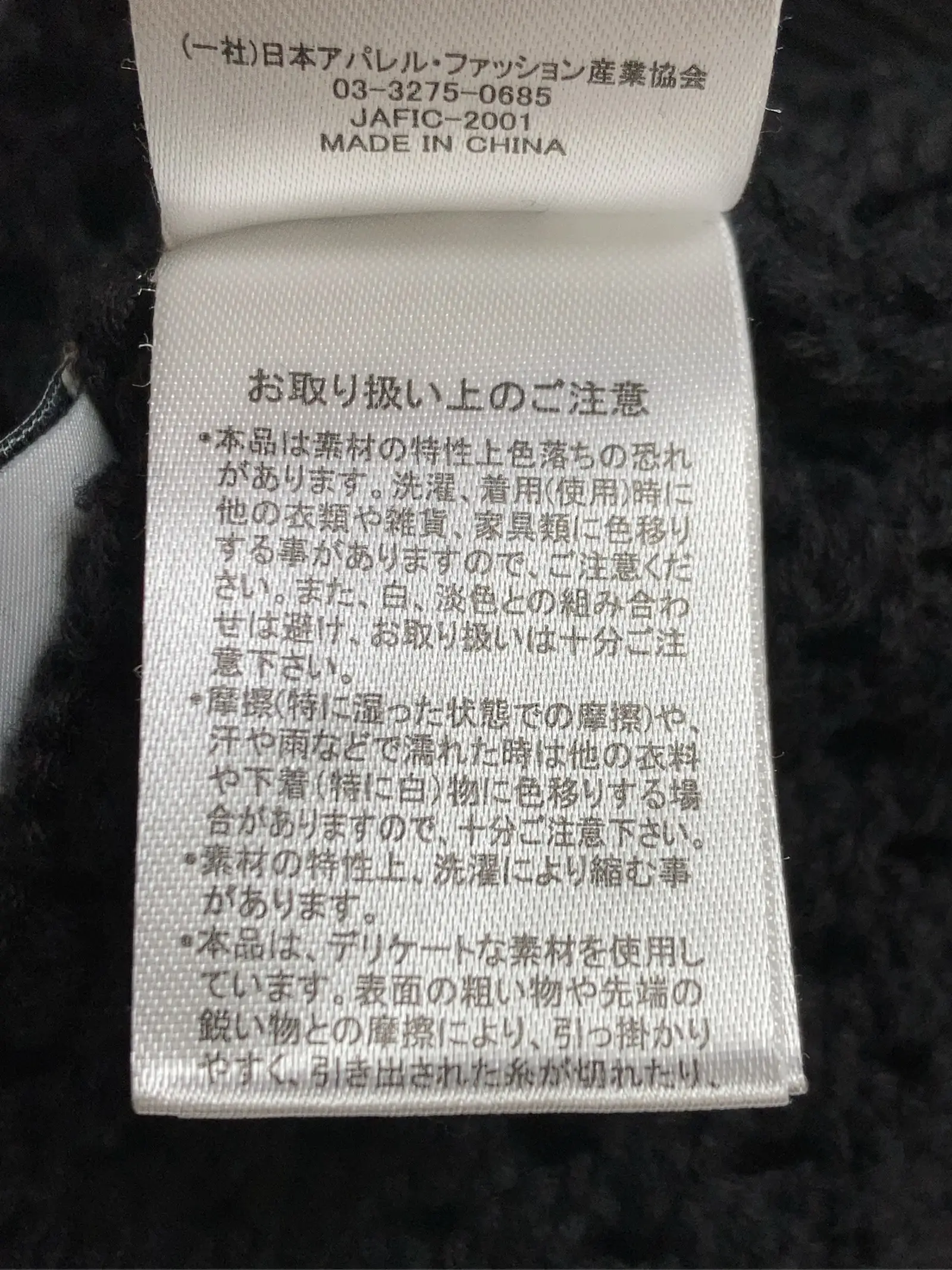 https://r2-worker.digdig.jp/product/135ec67e-d0e8-489d-a85d-336cd4e87d8b/0a245734-8b5d-4387-b6eb-cd46fee83581