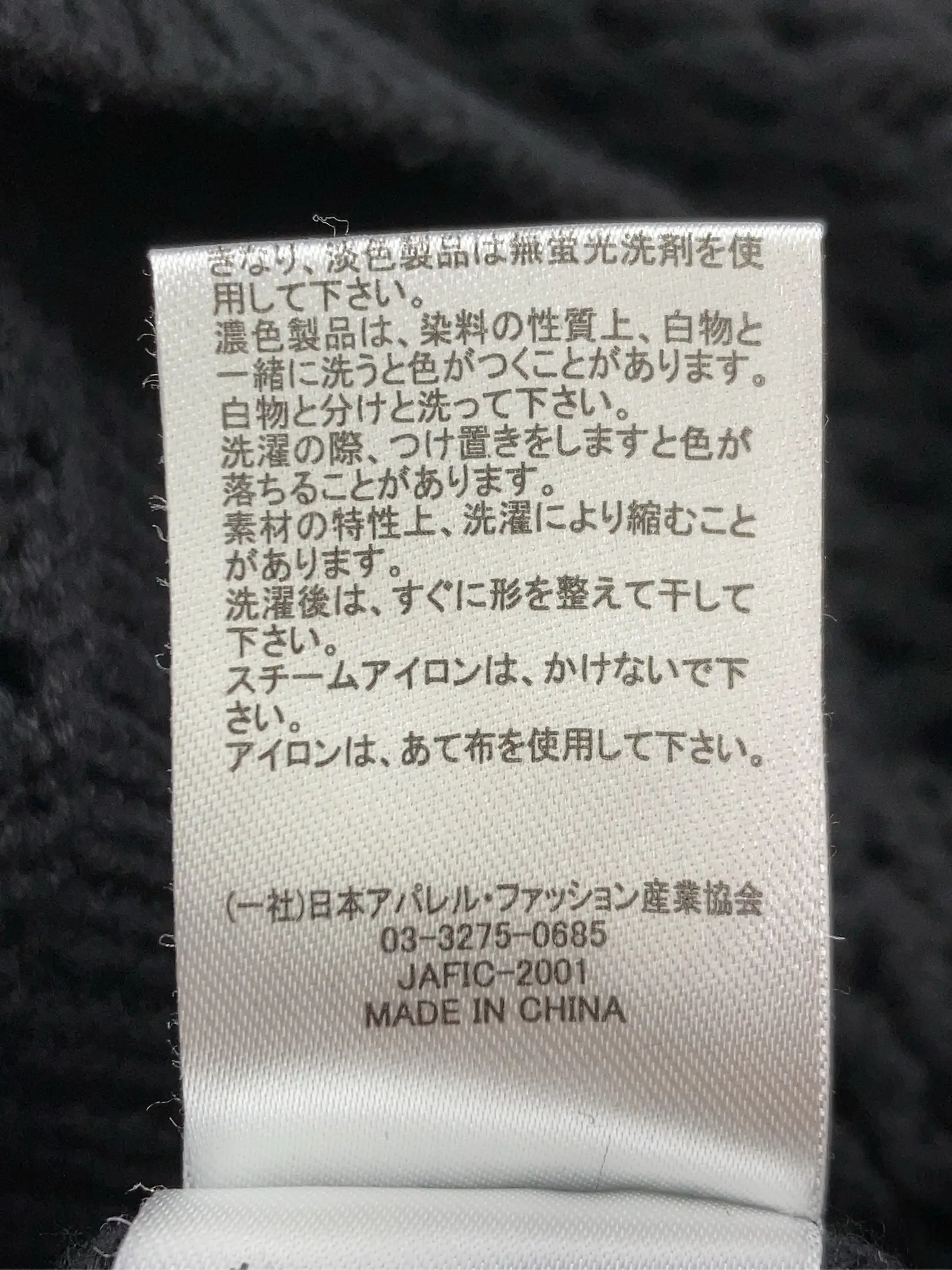 https://r2-worker.digdig.jp/product/135ec67e-d0e8-489d-a85d-336cd4e87d8b/29de6f6f-915d-4da6-8585-613557fe38b5