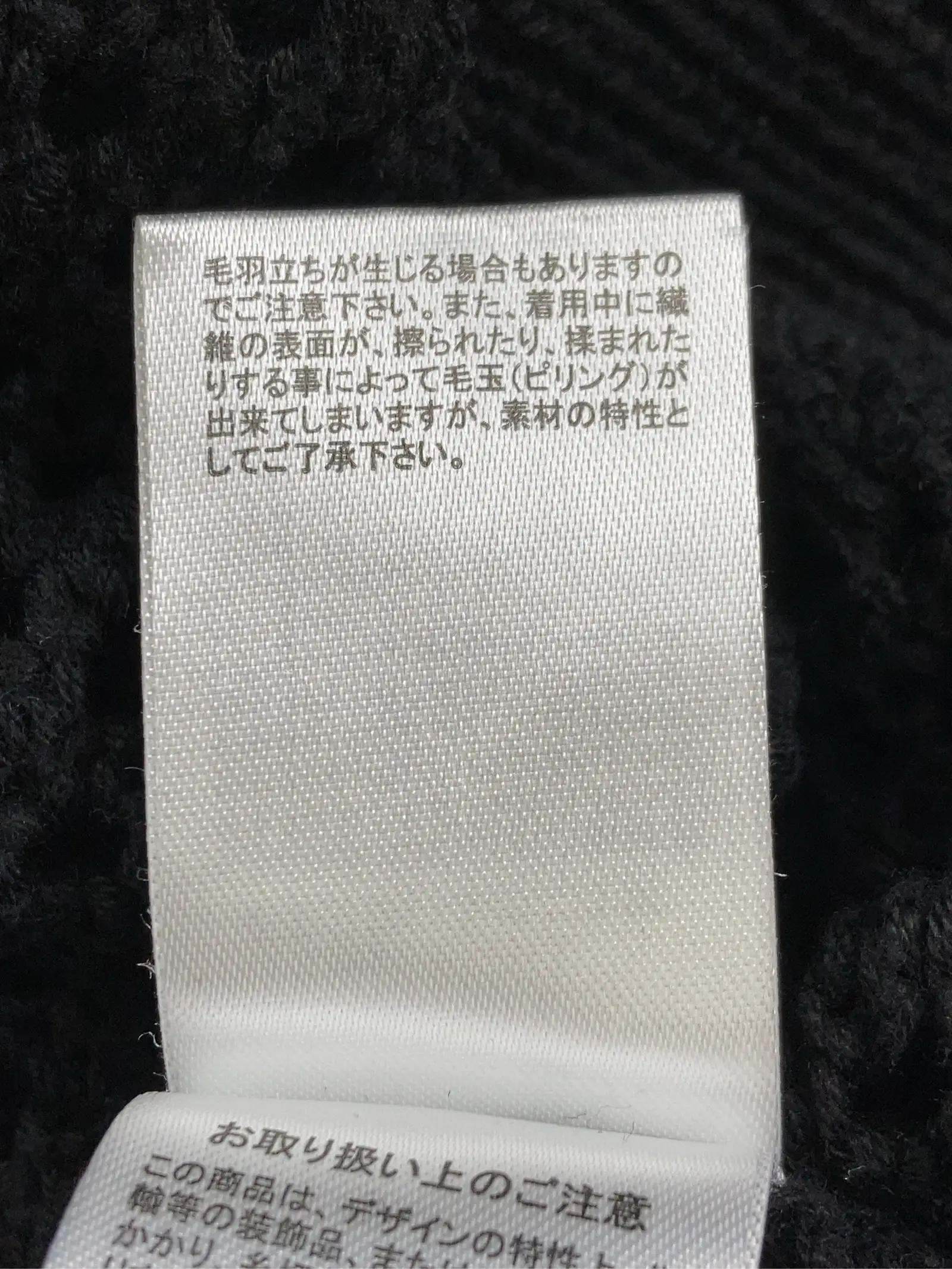 https://r2-worker.digdig.jp/product/135ec67e-d0e8-489d-a85d-336cd4e87d8b/517911c4-a286-4321-9d64-02ad0df24ed4