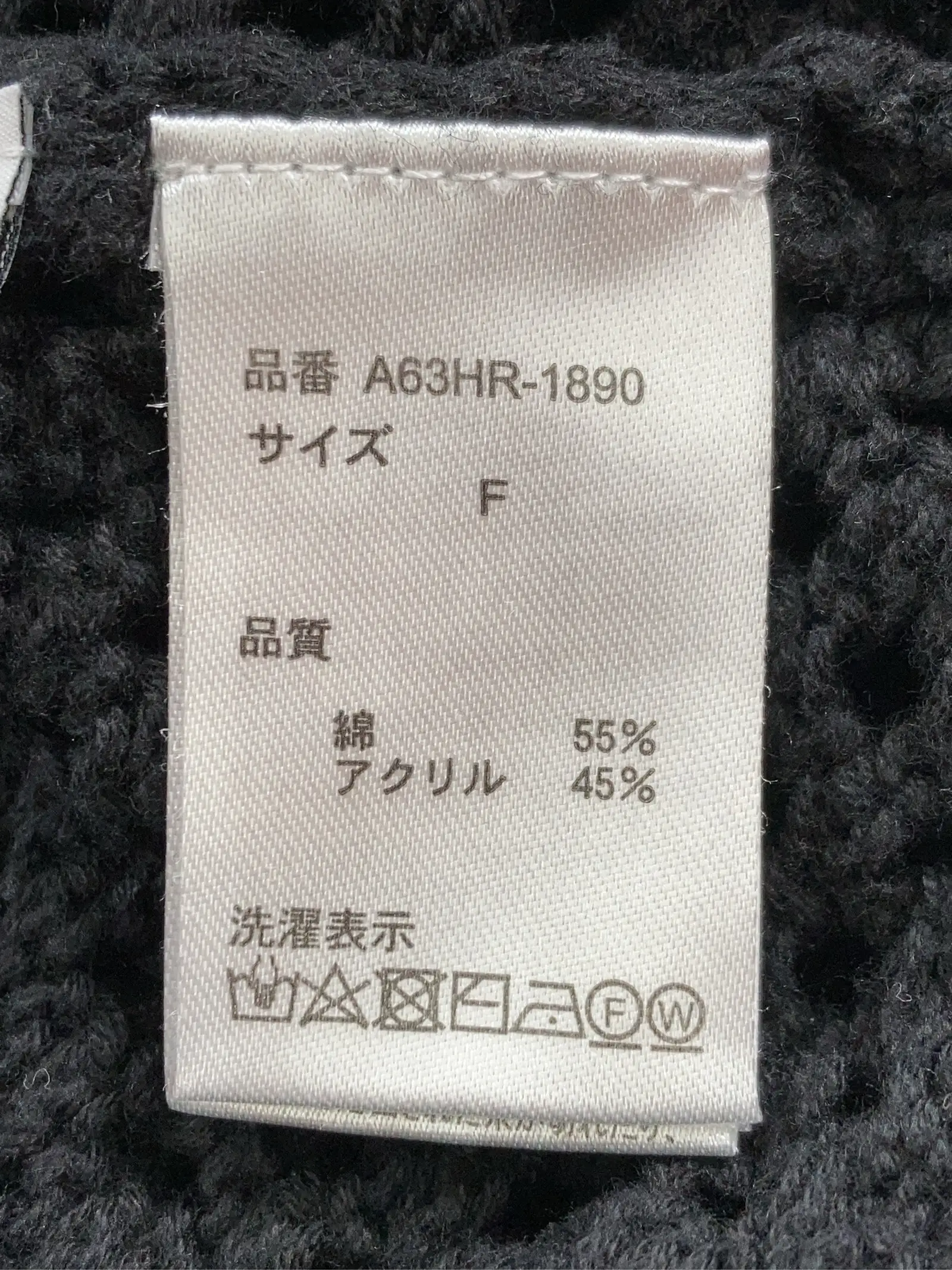 https://r2-worker.digdig.jp/product/135ec67e-d0e8-489d-a85d-336cd4e87d8b/c803ca93-57f0-4f5c-baf7-53a222489c2f