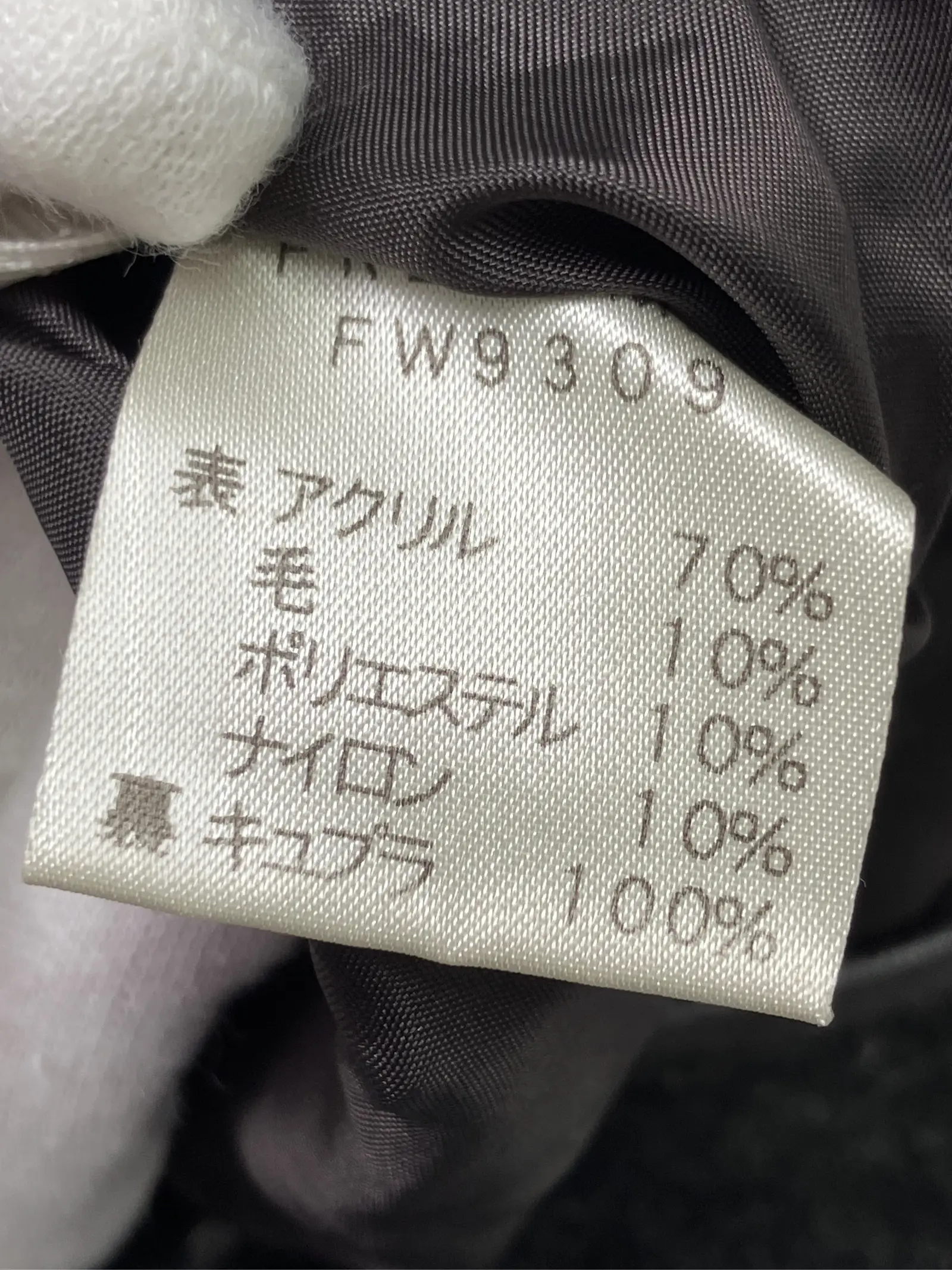 https://r2-worker.digdig.jp/product/13604b5e-2dd0-4440-a9b6-b8e14c545e9c/401b39bb-366b-4c12-8592-da9dc48e4e57