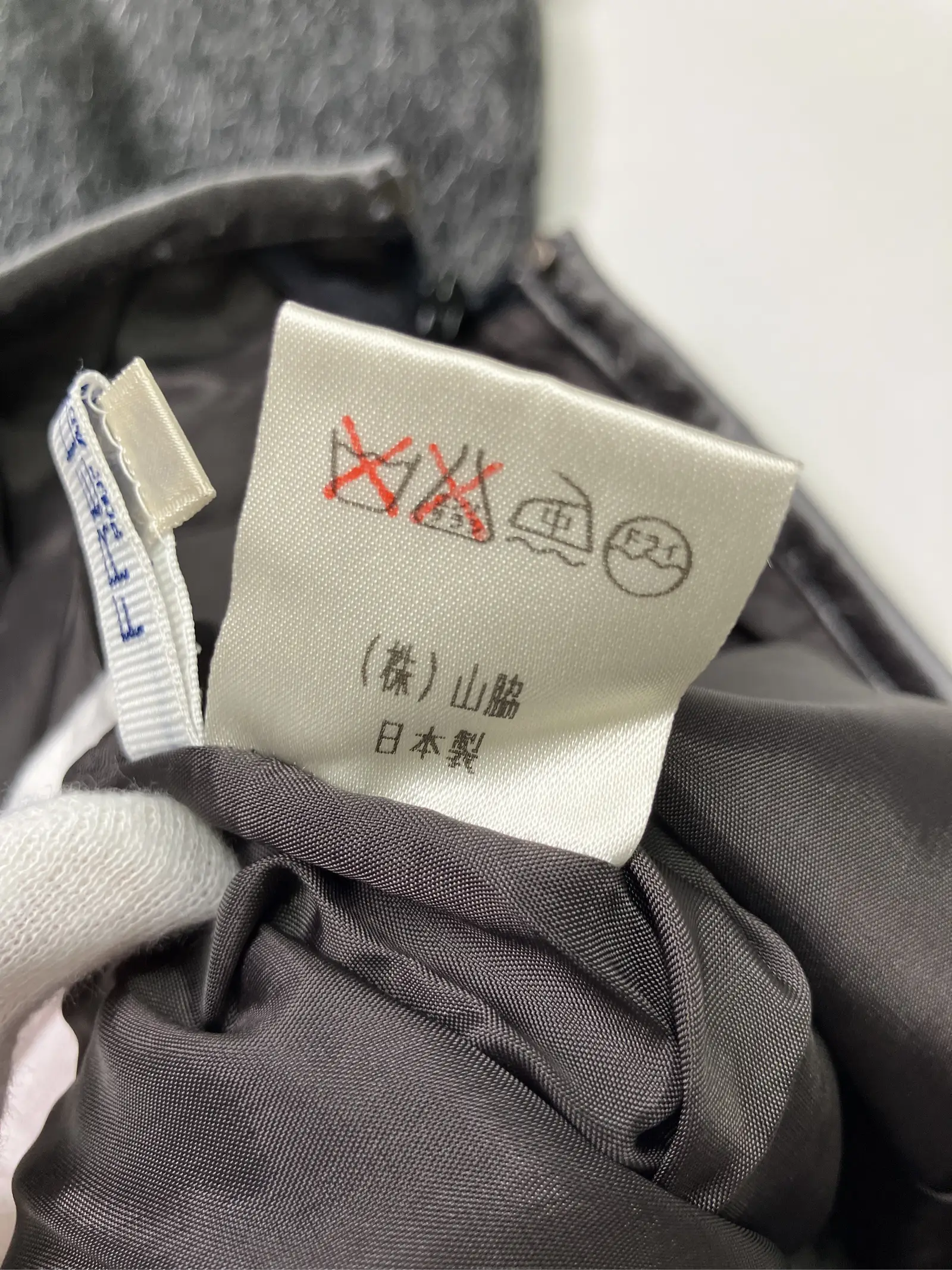 https://r2-worker.digdig.jp/product/13604b5e-2dd0-4440-a9b6-b8e14c545e9c/a2df6cfe-9d68-4e7c-addc-da72ec325989