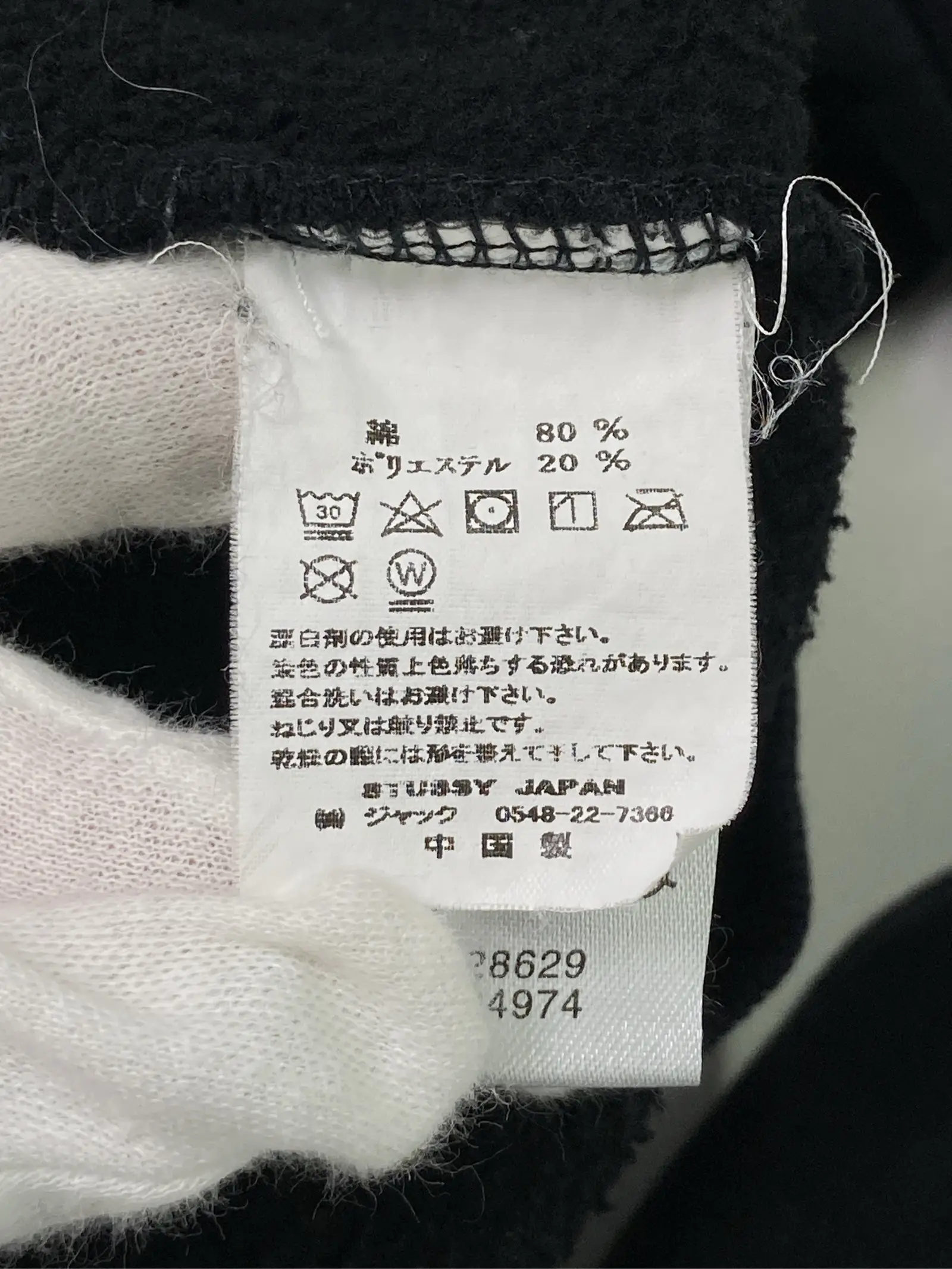https://r2-worker.digdig.jp/product/13631d3c-cea0-4479-9b4a-1c59a9fd16fd/8ec379b6-6dda-48f6-9c56-0c3c4b95c18a