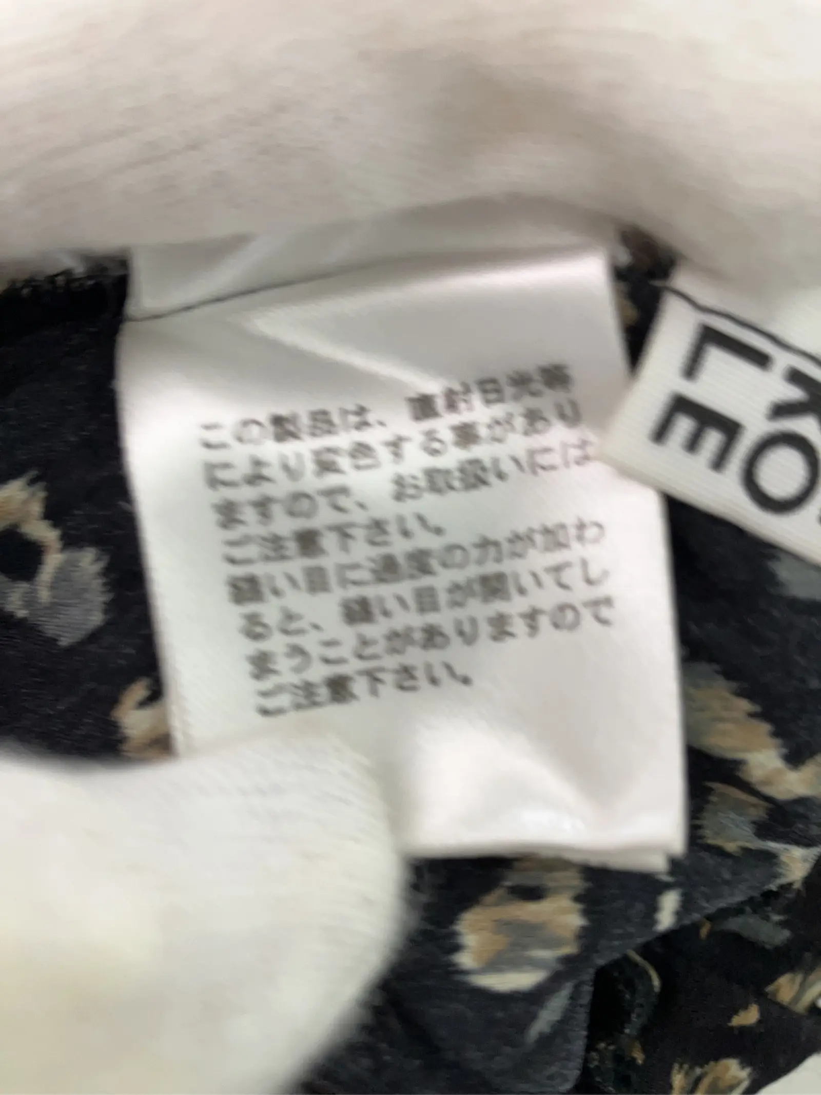 https://r2-worker.digdig.jp/product/136347f9-a3c1-4a7c-ada5-76450859fb3e/0d1df4e8-f355-464d-83e5-81b0f5834de4