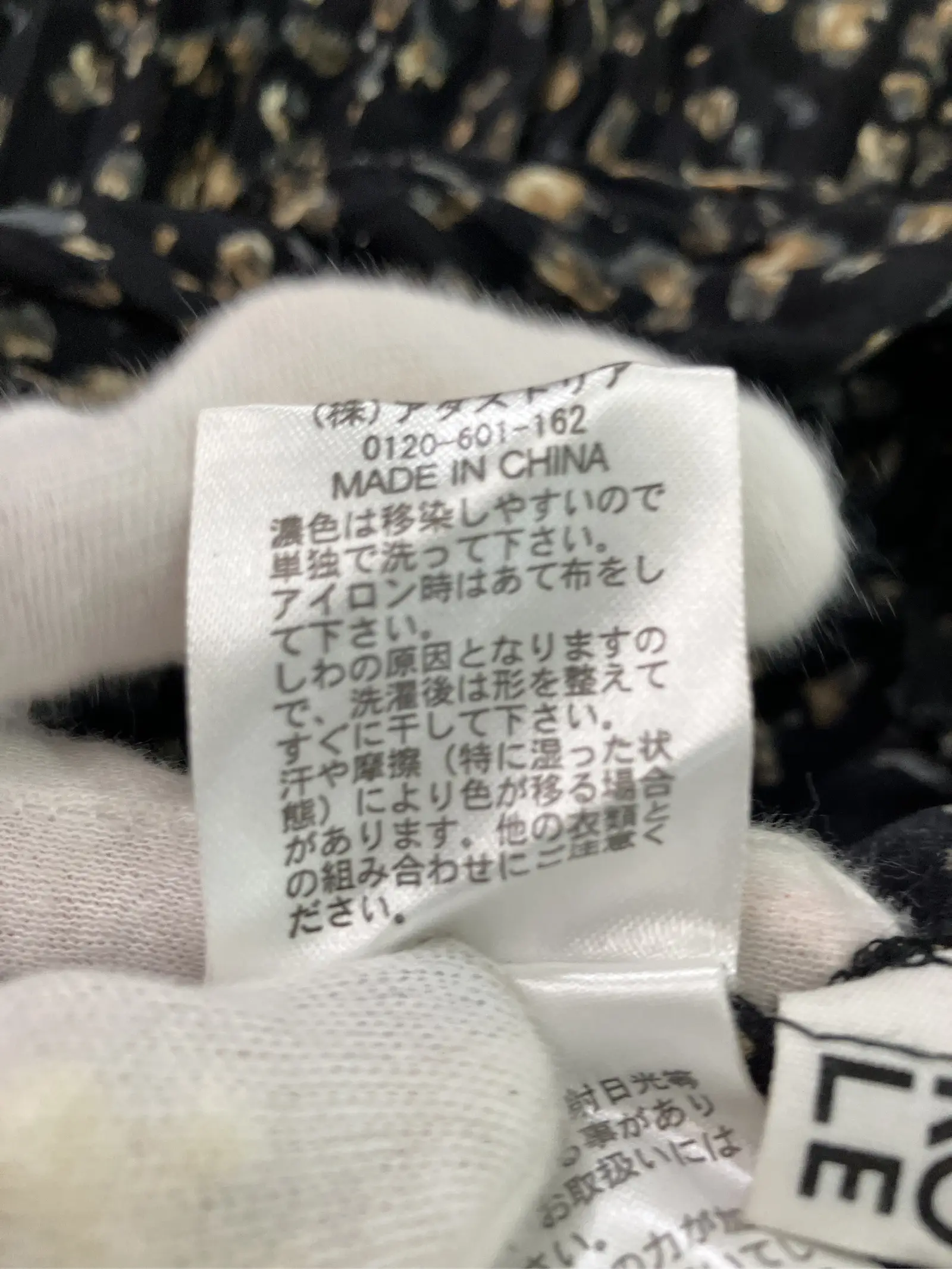 https://r2-worker.digdig.jp/product/136347f9-a3c1-4a7c-ada5-76450859fb3e/98f86484-b6c1-44c2-aeb9-68f78de76f7f
