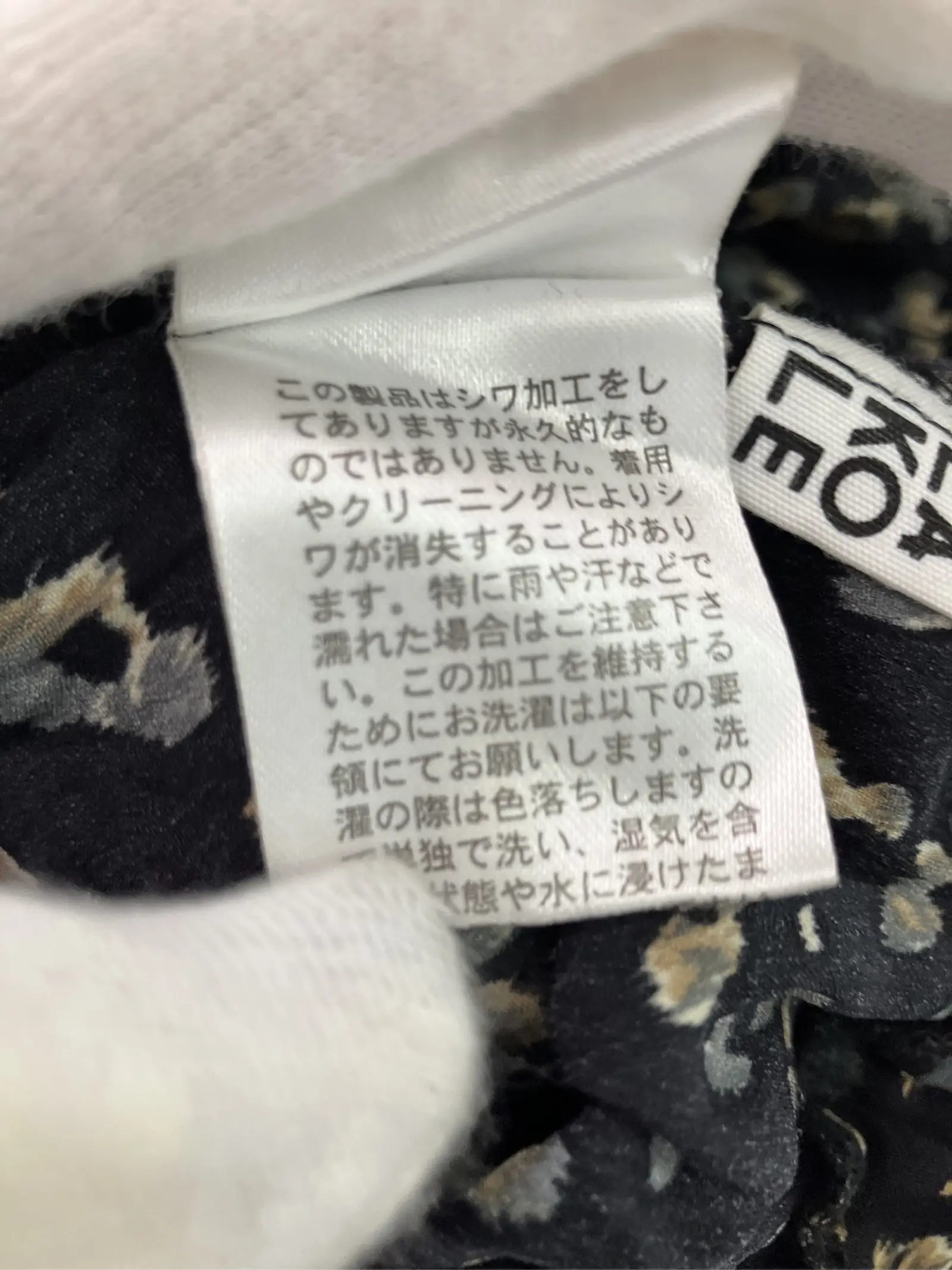 https://r2-worker.digdig.jp/product/136347f9-a3c1-4a7c-ada5-76450859fb3e/c9af4f90-56d5-43a7-a552-273ff7fe77e6