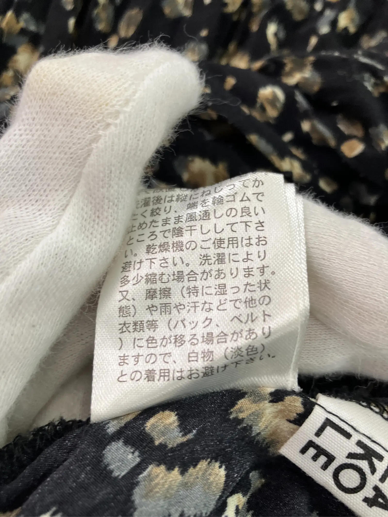 https://r2-worker.digdig.jp/product/136347f9-a3c1-4a7c-ada5-76450859fb3e/f5a16401-1963-4723-889f-1a73fca4379f
