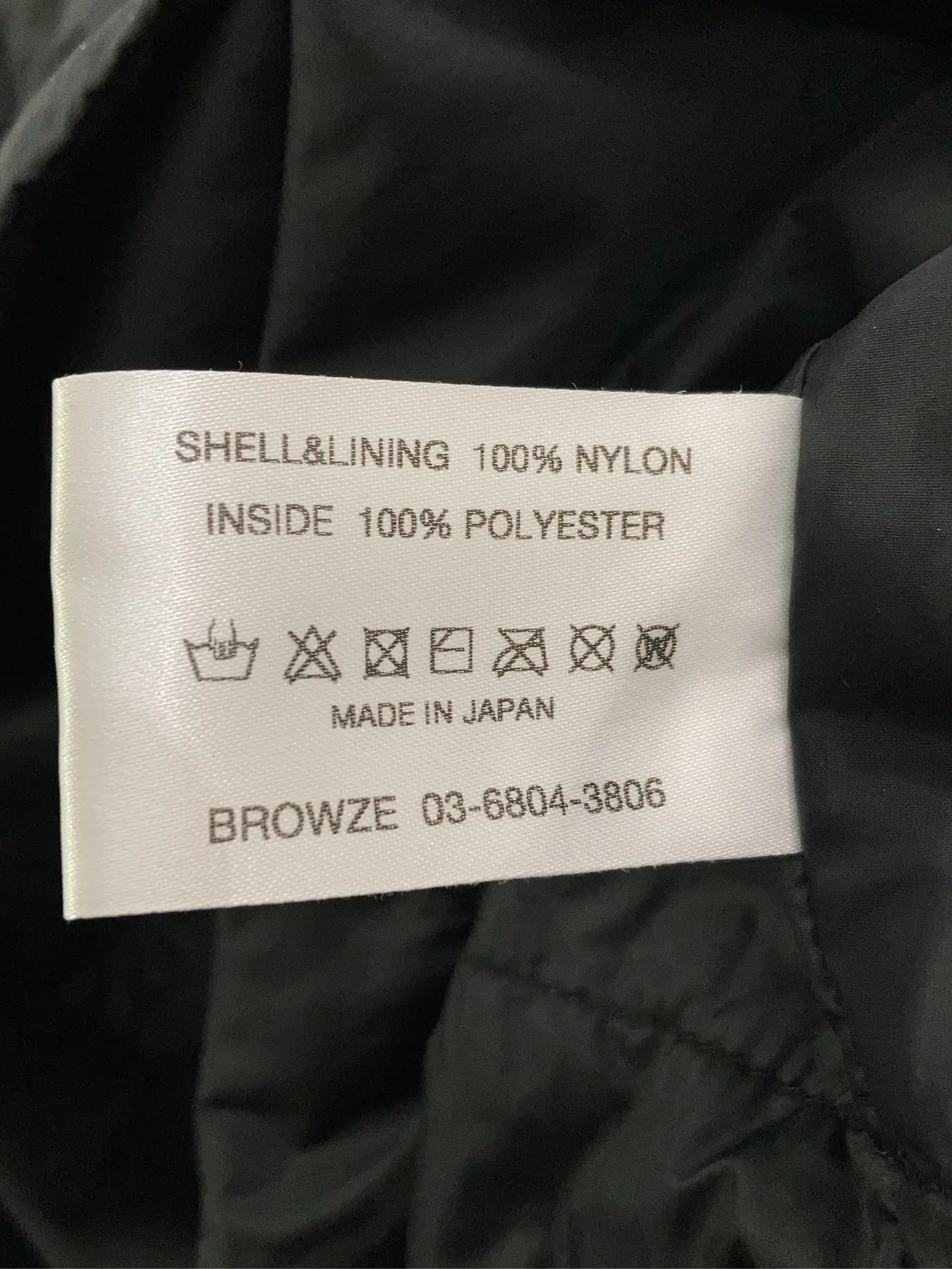 https://r2-worker.digdig.jp/product/1363c35a-707b-4eb4-8647-f99947907824/5168581c-b77e-41ed-96af-845cf2587752