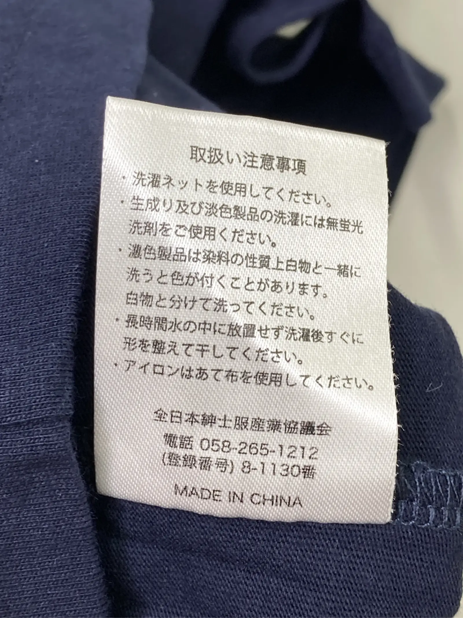 https://r2-worker.digdig.jp/product/136529e8-758b-42b2-8c0d-b1321b99ac9d/2a33b71b-b8ca-49c6-8a66-cf699bb03a60
