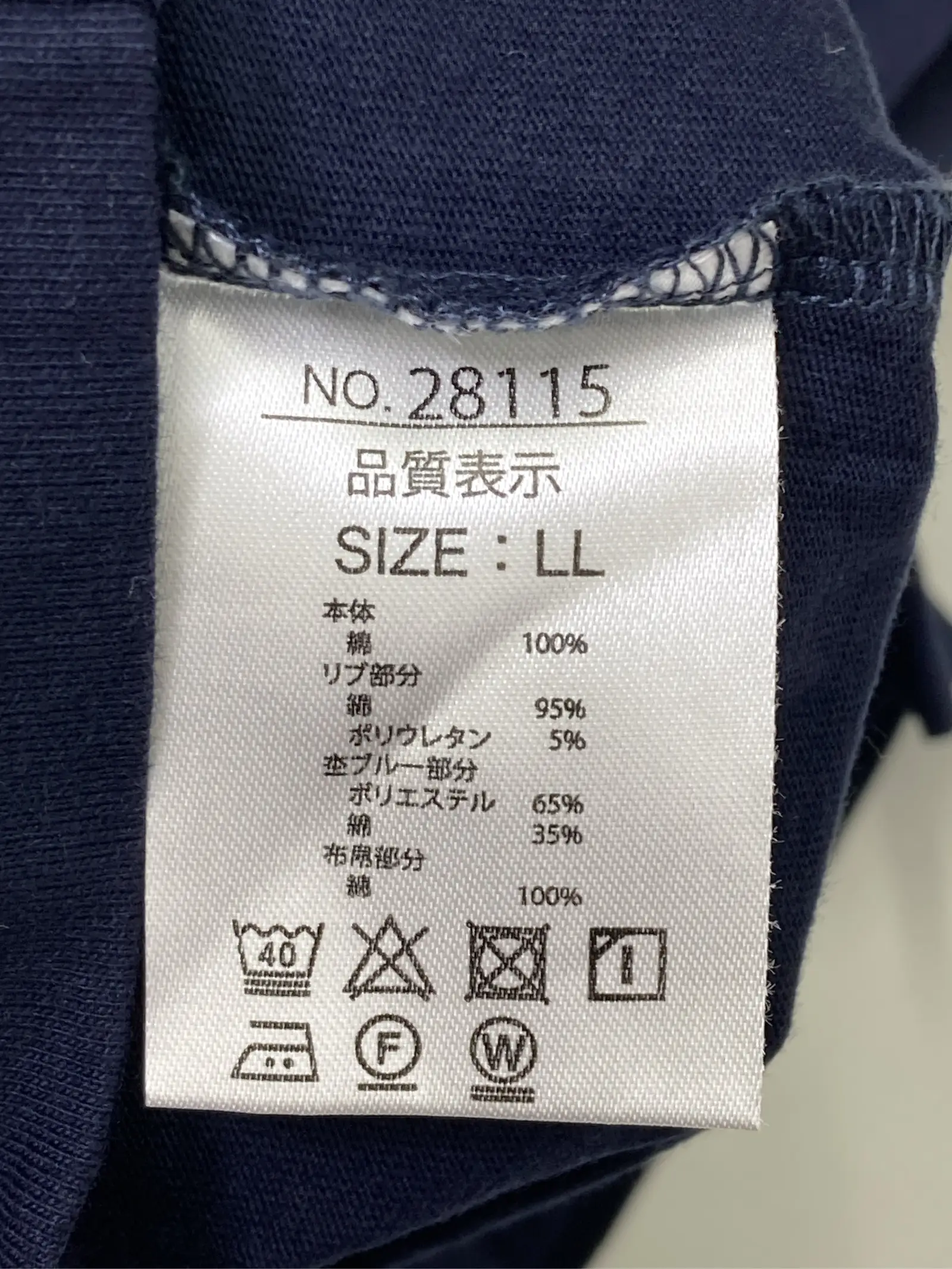 https://r2-worker.digdig.jp/product/136529e8-758b-42b2-8c0d-b1321b99ac9d/76f0d1af-2960-45e8-afc5-98132592697d