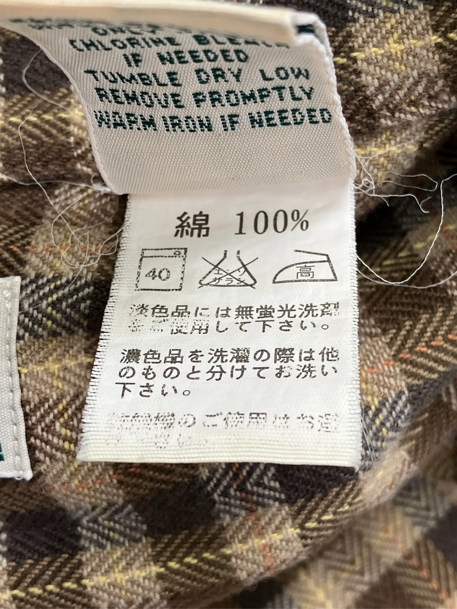 https://r2-worker.digdig.jp/product/13654ce7-b9ca-4f8b-83bc-54cee72b1355/bb6e18fe-2746-438f-b474-91a44e37c300