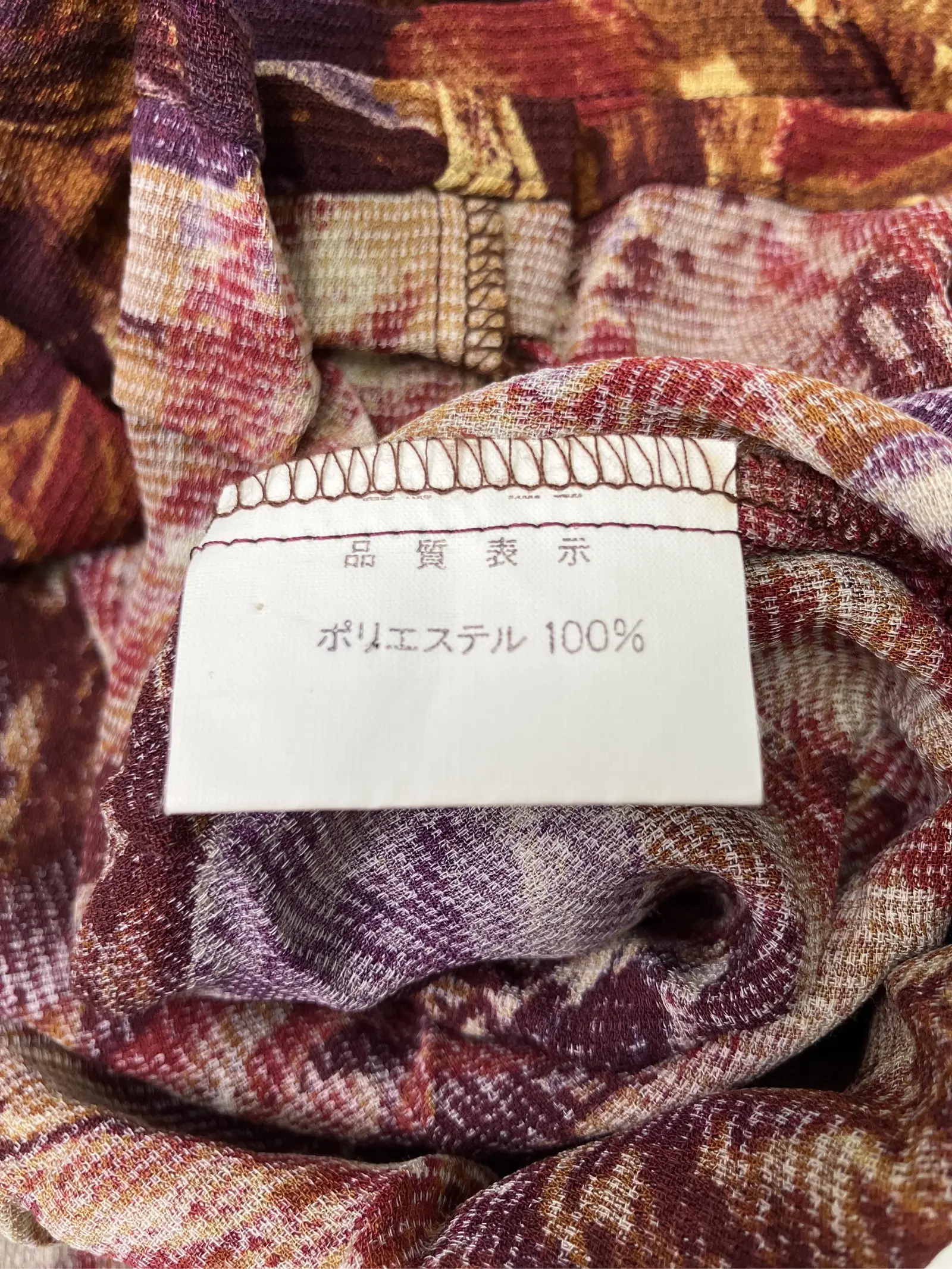 https://r2-worker.digdig.jp/product/1365d3cd-8c23-4f48-8eef-e5e6fce1581e/4d9577d5-ca45-4b61-ba6b-ee2e20361e1b
