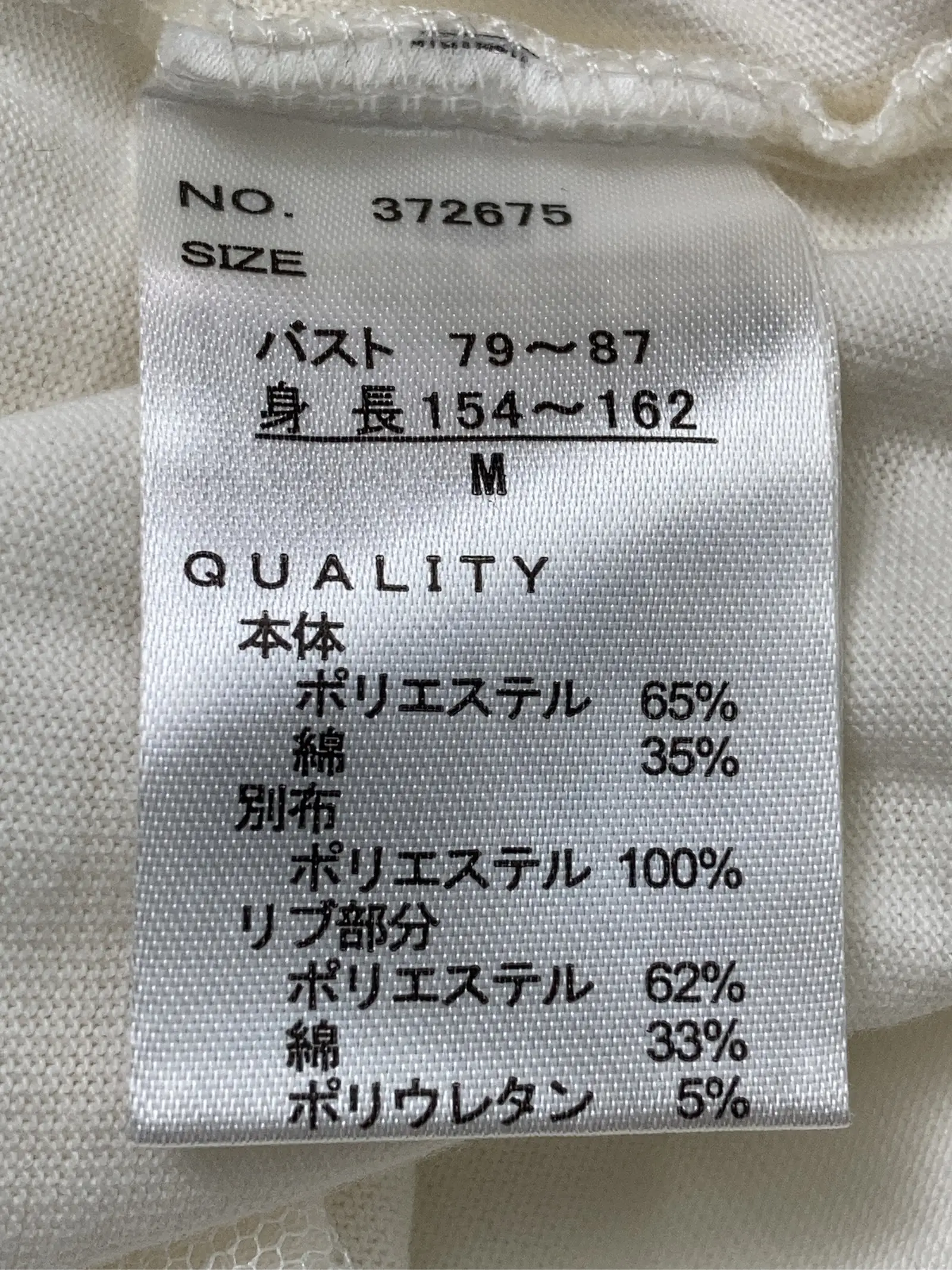 https://r2-worker.digdig.jp/product/136802c5-29bc-47a3-b67f-e3cedd2b527d/83604b14-70fe-4b7e-8115-4b149a39cca5