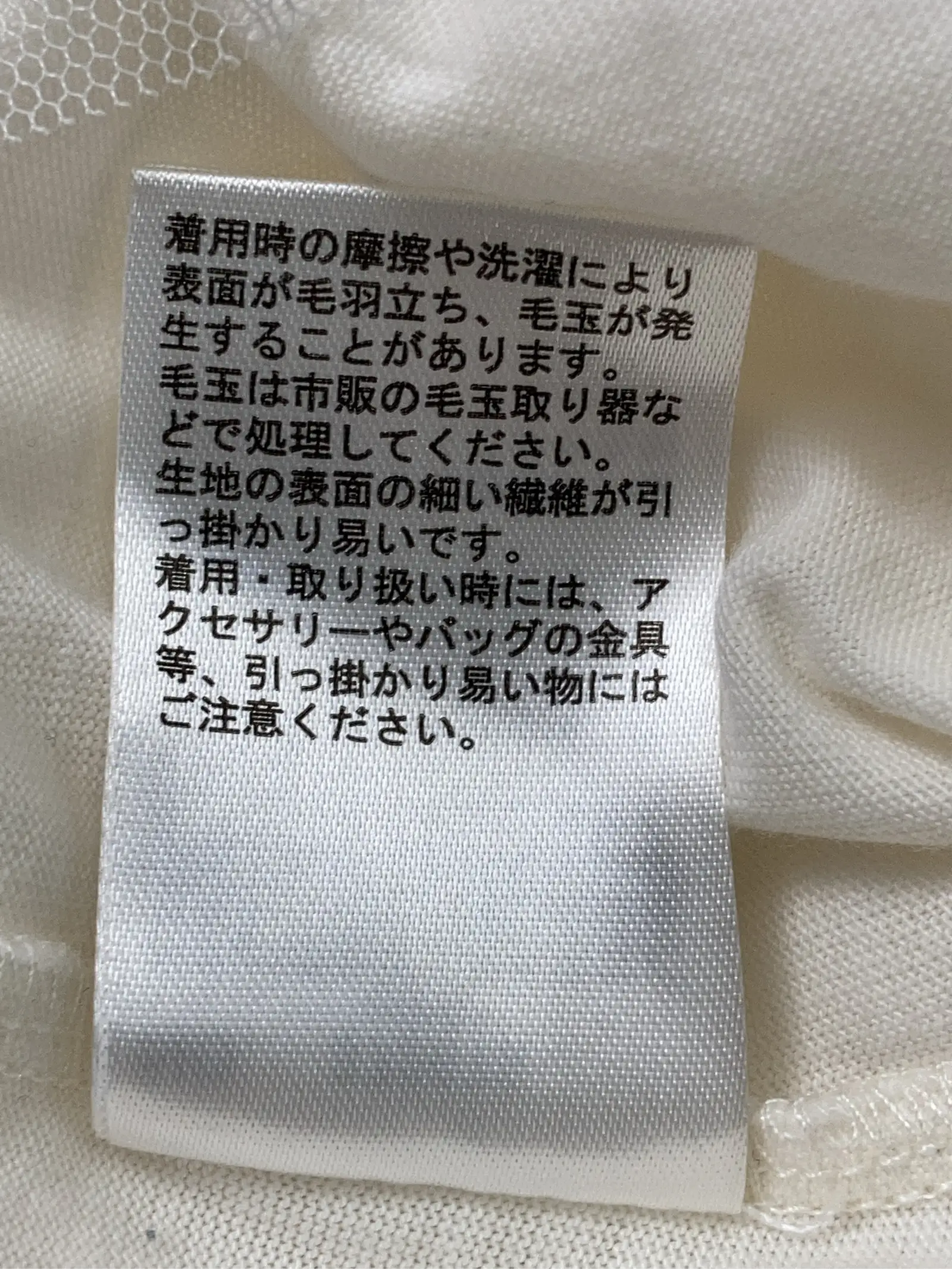 https://r2-worker.digdig.jp/product/136802c5-29bc-47a3-b67f-e3cedd2b527d/88d7604a-7611-464c-aa5d-c86d06f10534