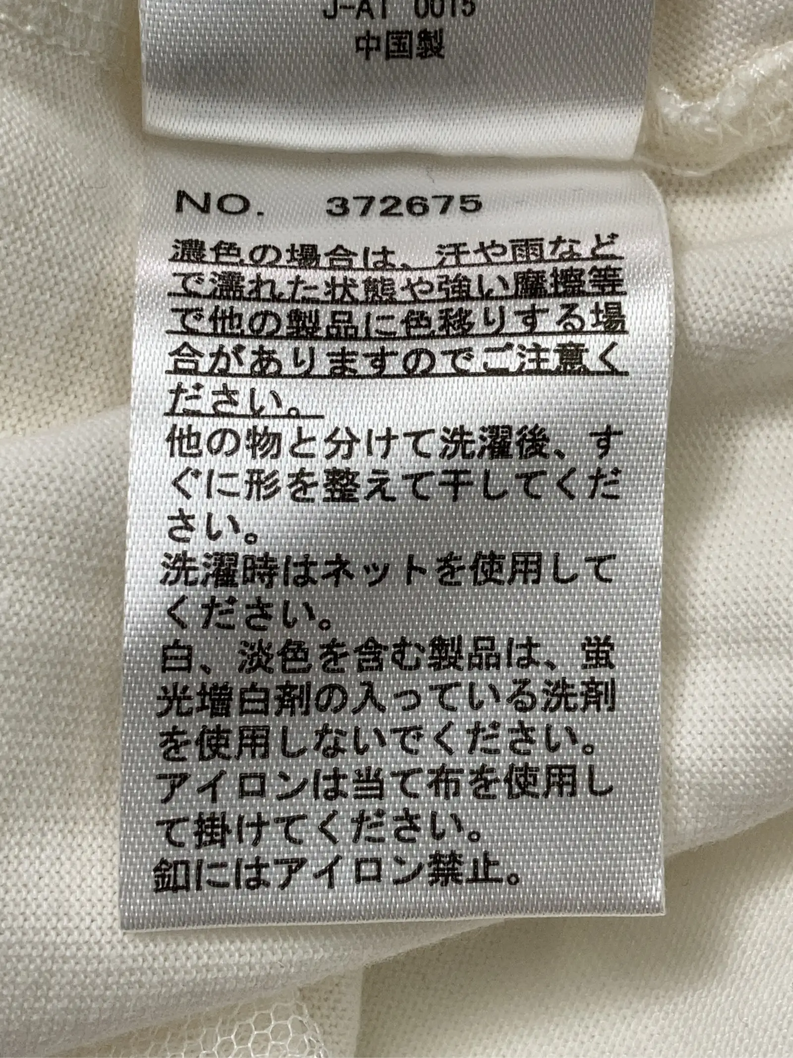 https://r2-worker.digdig.jp/product/136802c5-29bc-47a3-b67f-e3cedd2b527d/92eed500-8470-404e-9d96-566701fc68d6