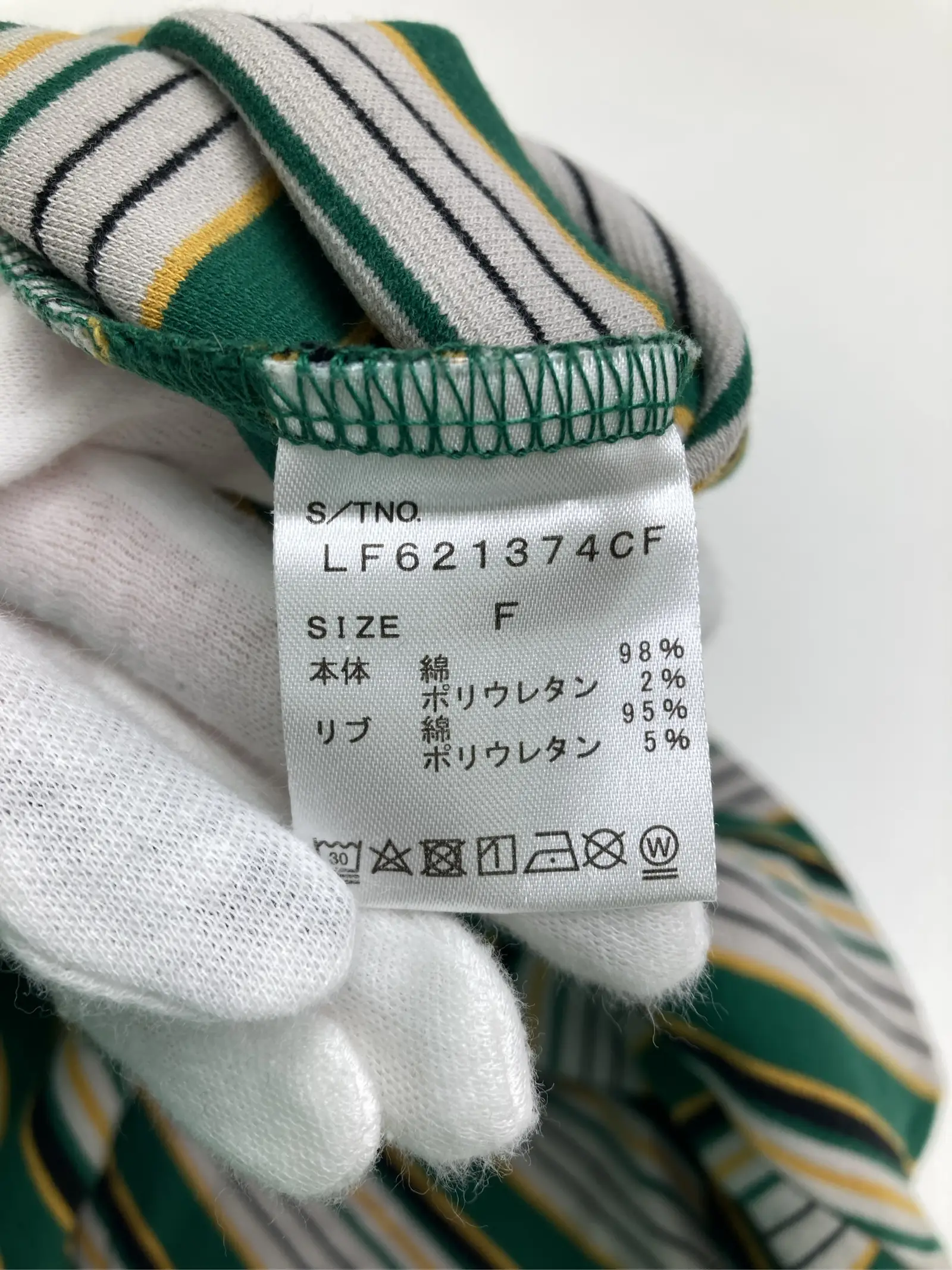 https://r2-worker.digdig.jp/product/13687fa4-c1e6-40c6-bf81-0d152bc4ae40/ed4dbc44-e3bf-4adb-8b42-8fa098f2d52e