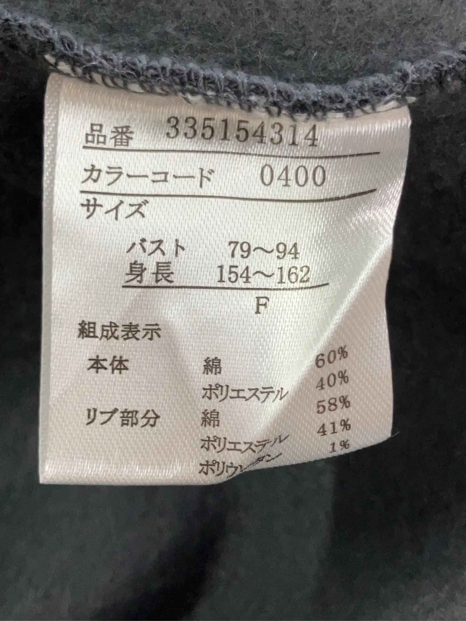 https://r2-worker.digdig.jp/product/136ae8d9-ea77-406d-8cae-75e64af5b839/68ba3175-3b7b-407b-92c0-9355e48afc8d