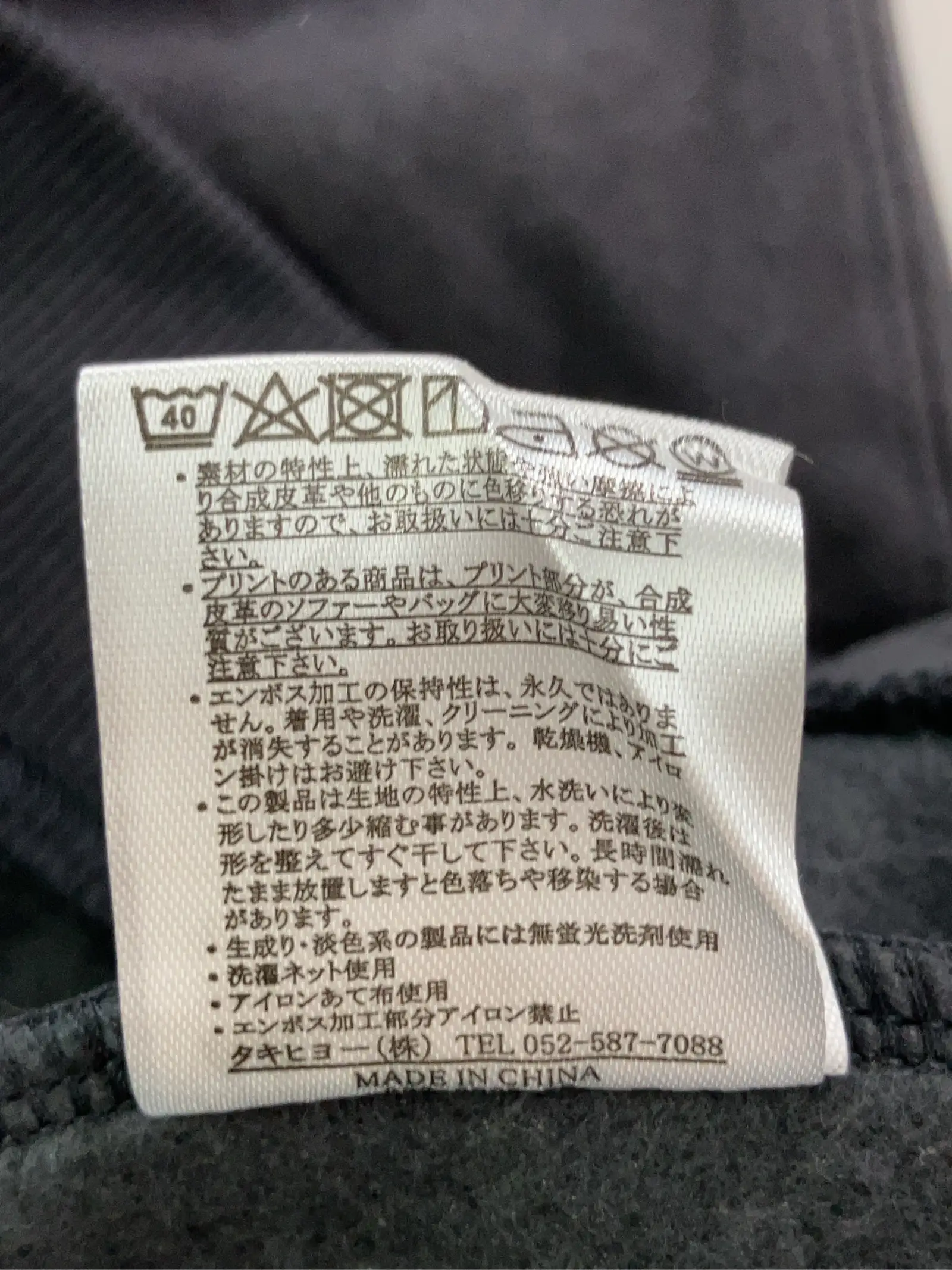 https://r2-worker.digdig.jp/product/136ae8d9-ea77-406d-8cae-75e64af5b839/bf2b83f4-3021-4290-a28a-4df9b6269640