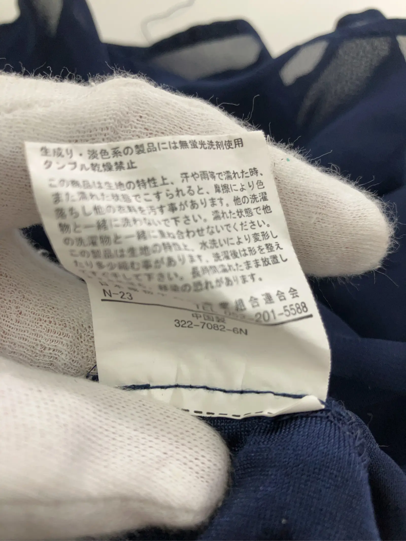 https://r2-worker.digdig.jp/product/136ee1a1-4001-483e-a57d-e3ff86978c05/78509fc8-c527-4ee5-bc8c-05041acfcb73
