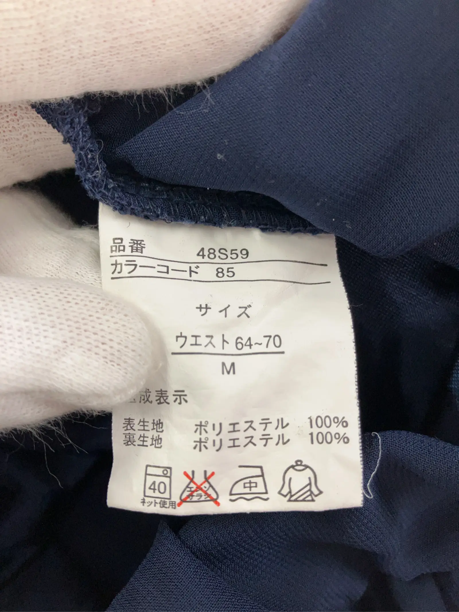https://r2-worker.digdig.jp/product/136ee1a1-4001-483e-a57d-e3ff86978c05/f13c3818-7201-4142-b029-84a8c51586aa