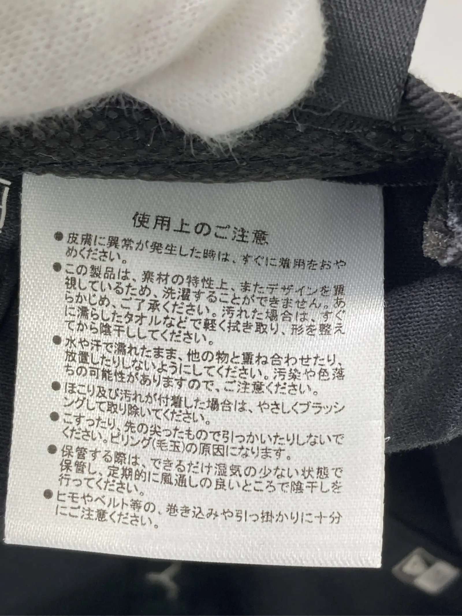 https://r2-worker.digdig.jp/product/136f7cfa-b3ce-47e0-b799-d884cbfac230/78174976-b4f9-4e5f-ae90-5d3450dd2195