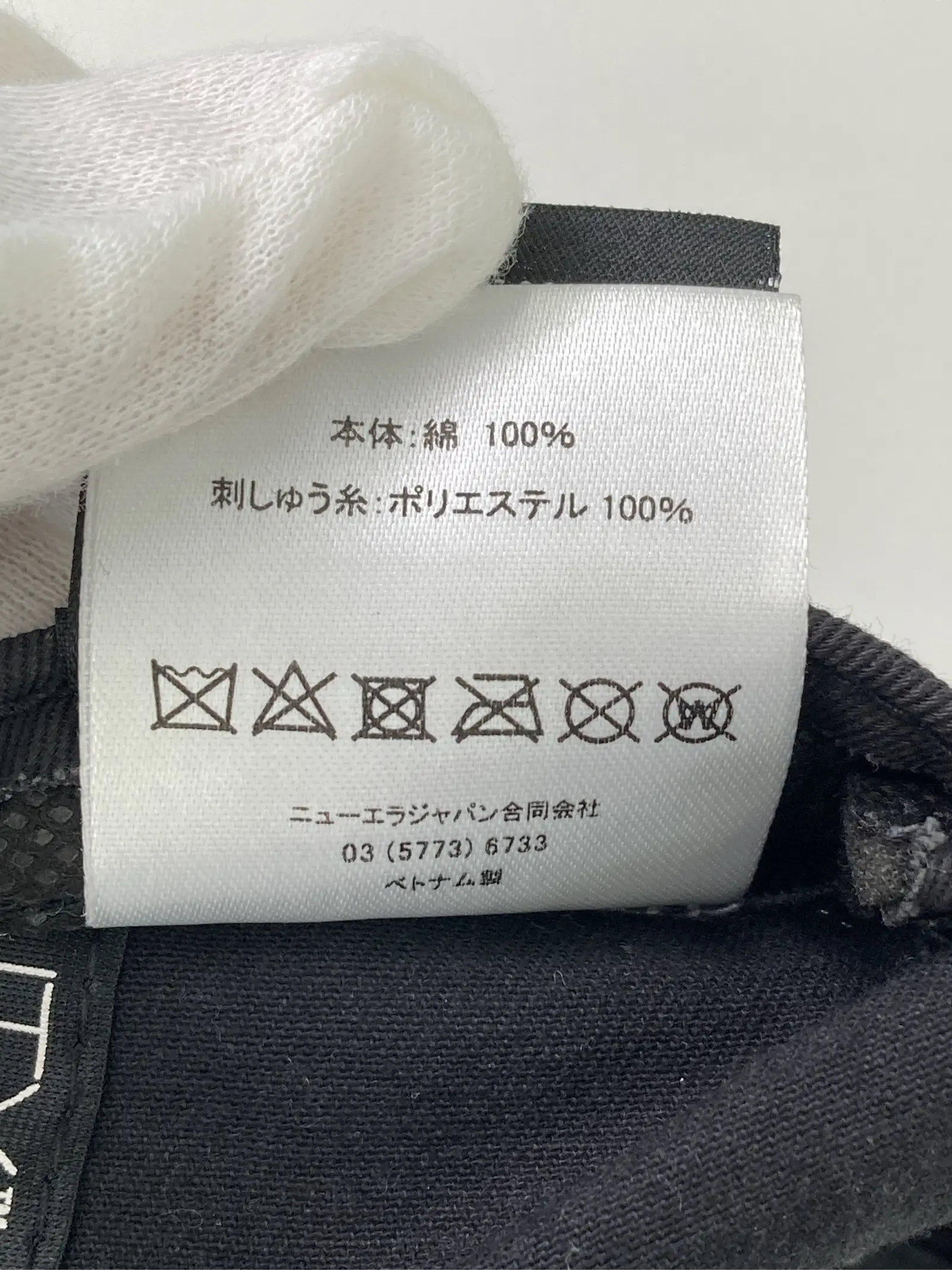 https://r2-worker.digdig.jp/product/136f7cfa-b3ce-47e0-b799-d884cbfac230/9399fcc9-4332-4b22-abe7-0b43927099bf