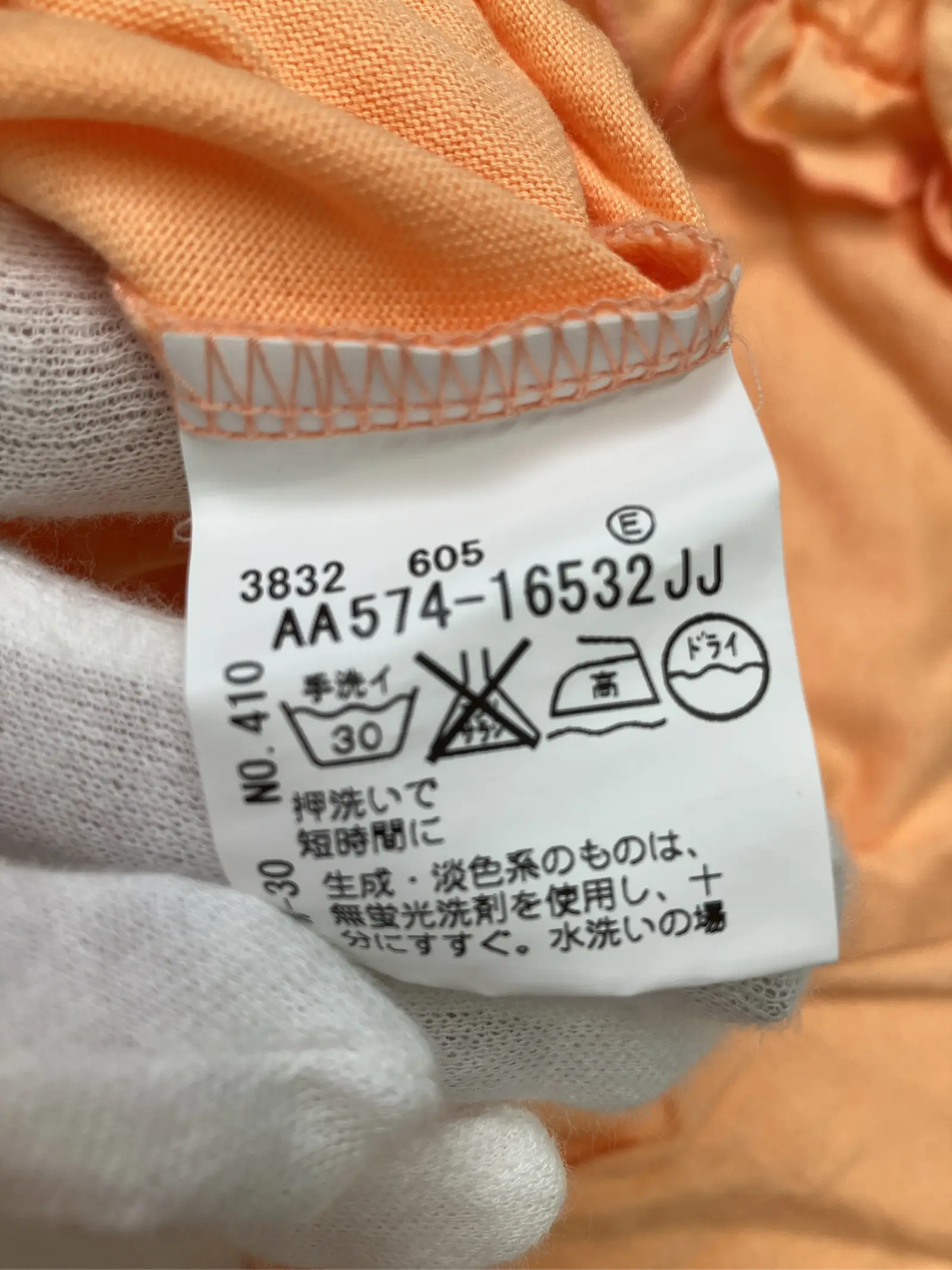 https://r2-worker.digdig.jp/product/137215c9-925d-43ba-b78c-73f75eb3878d/347a4403-3bf2-45ed-92e9-17b898deebbd