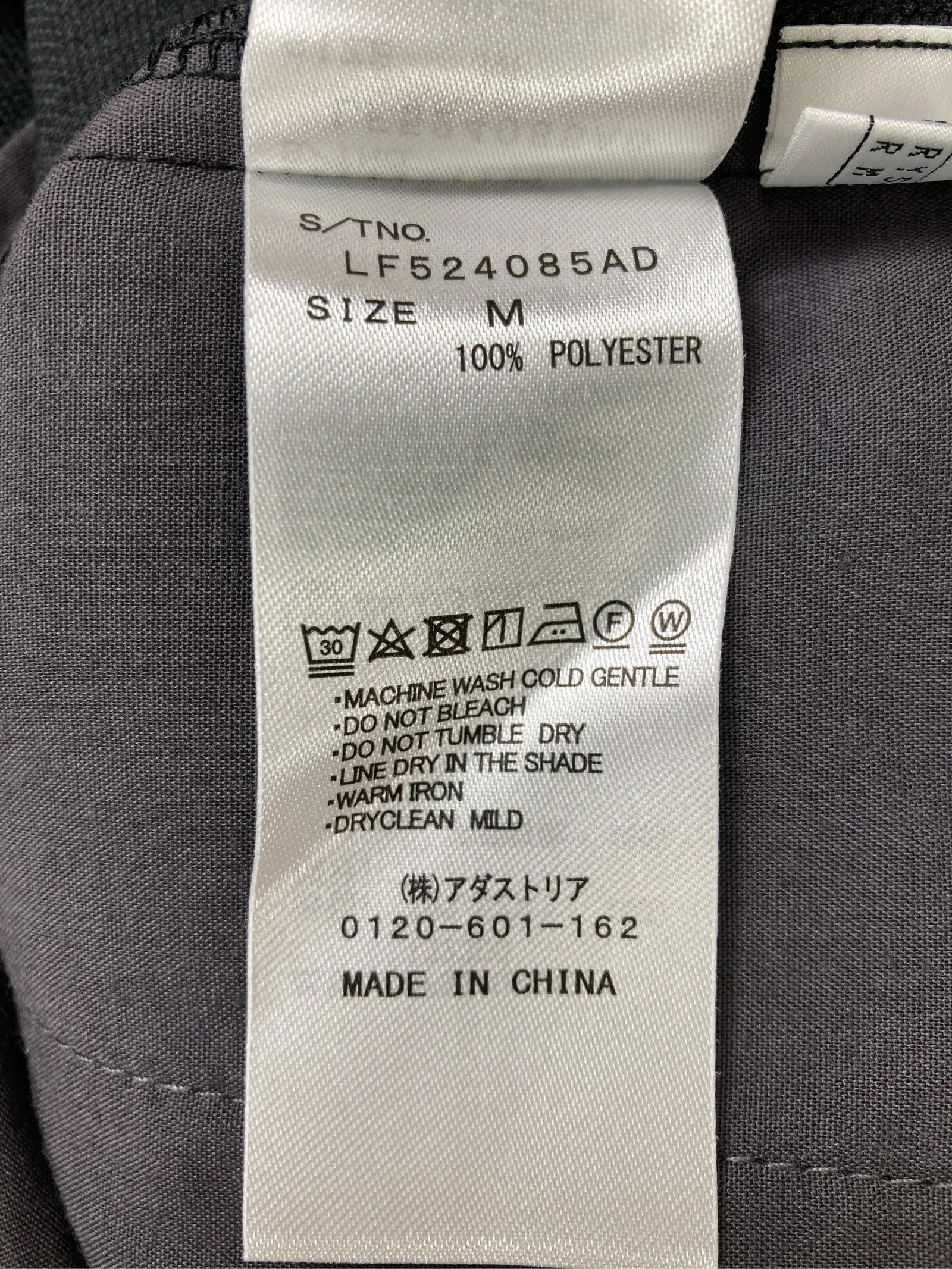 https://r2-worker.digdig.jp/product/1372e616-6e32-4fca-b964-74c280ef48a4/0bb1d330-785c-4f5c-a484-c0e5e9303e75