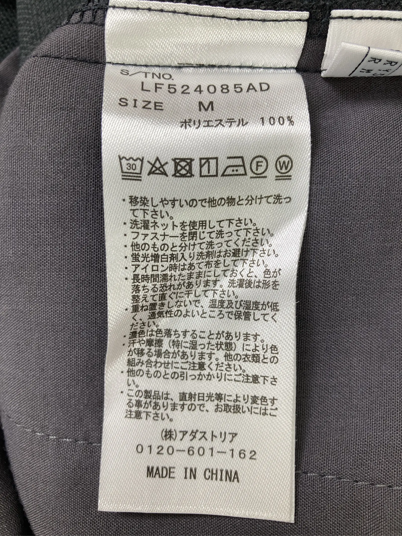 https://r2-worker.digdig.jp/product/1372e616-6e32-4fca-b964-74c280ef48a4/61ab8336-1871-4793-8315-67d3abbde9cc